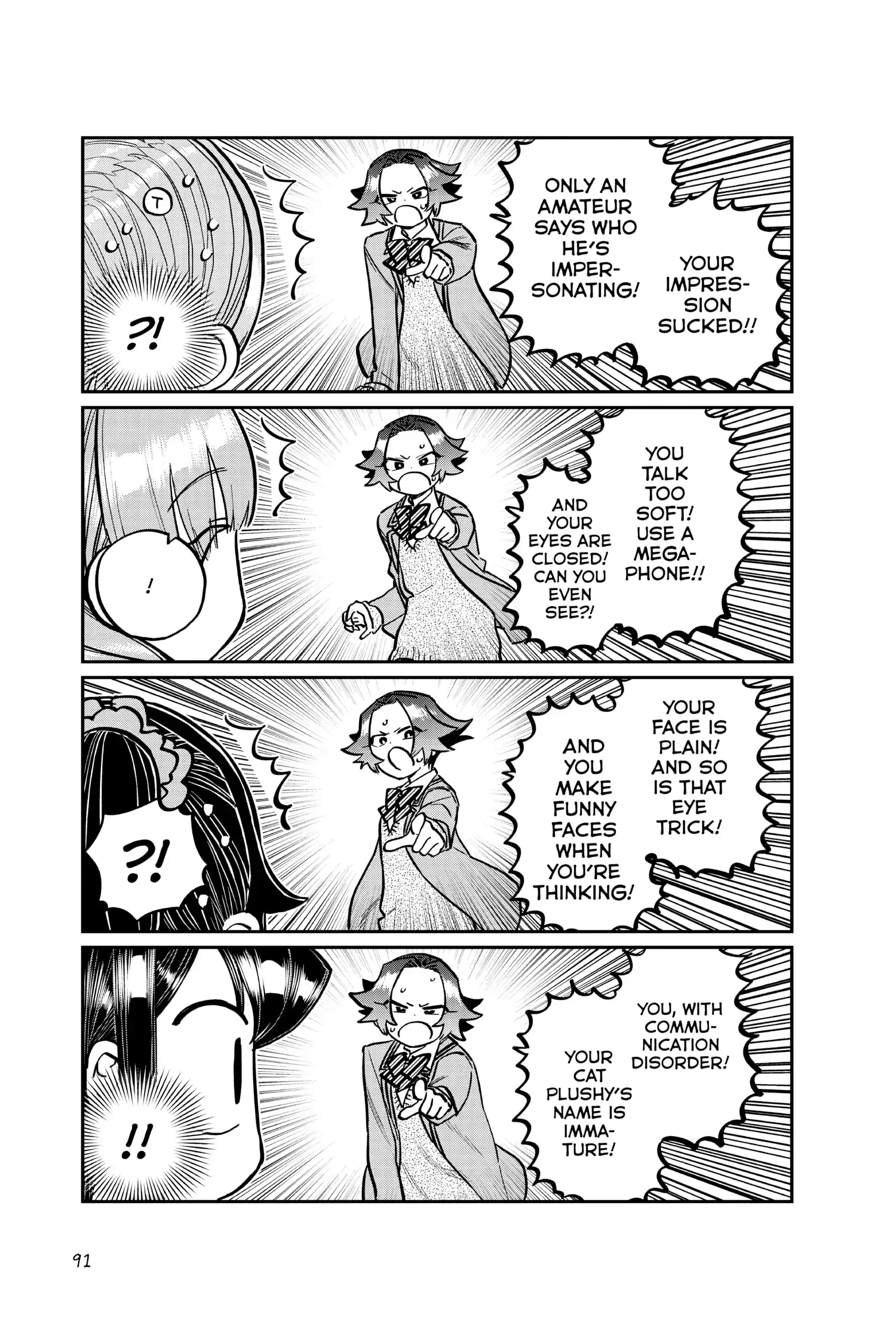 Komi-san wa Komyushou Desu - Chapter 252 - Page 17