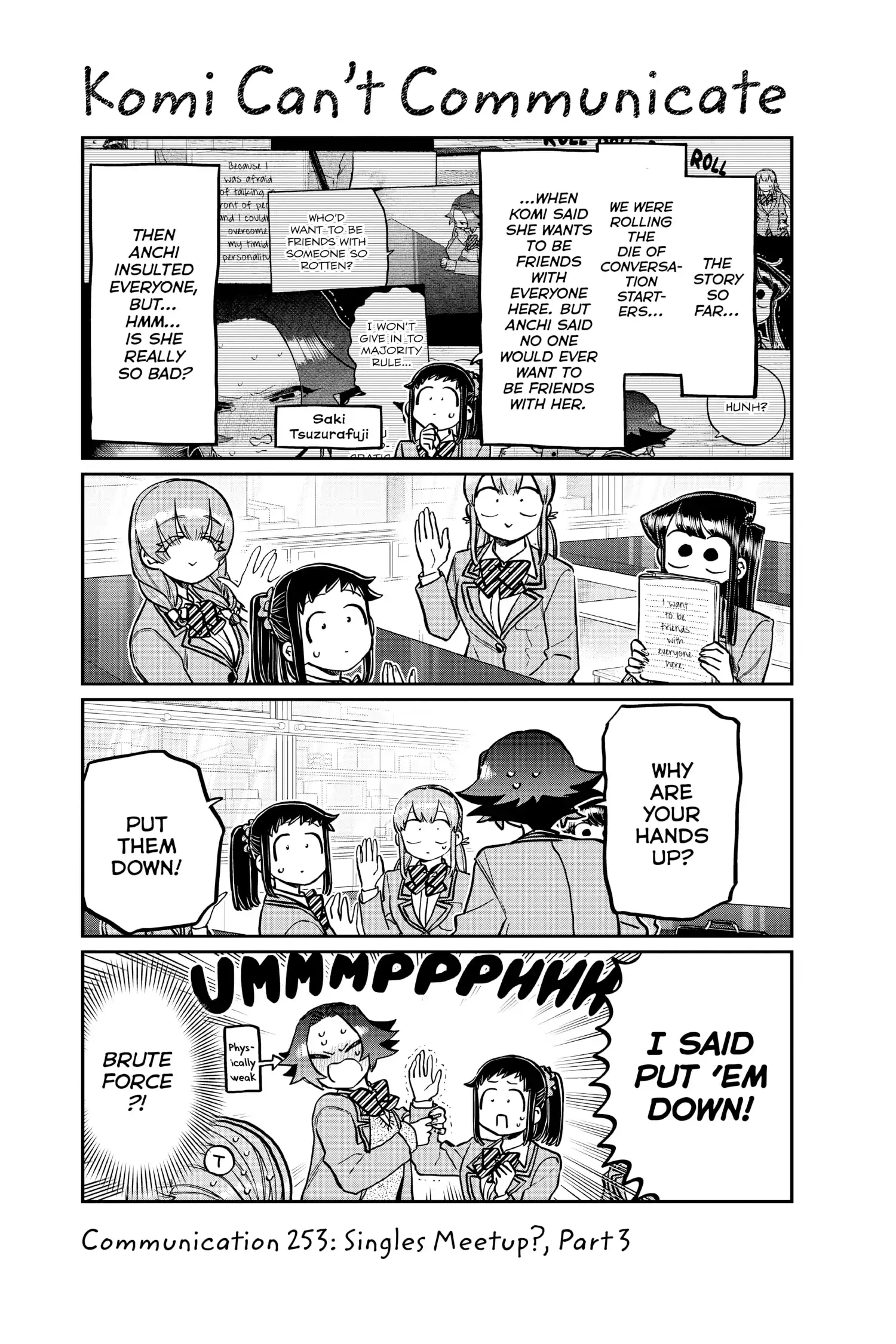 Komi-san wa Komyushou Desu - Chapter 253 - Page 1