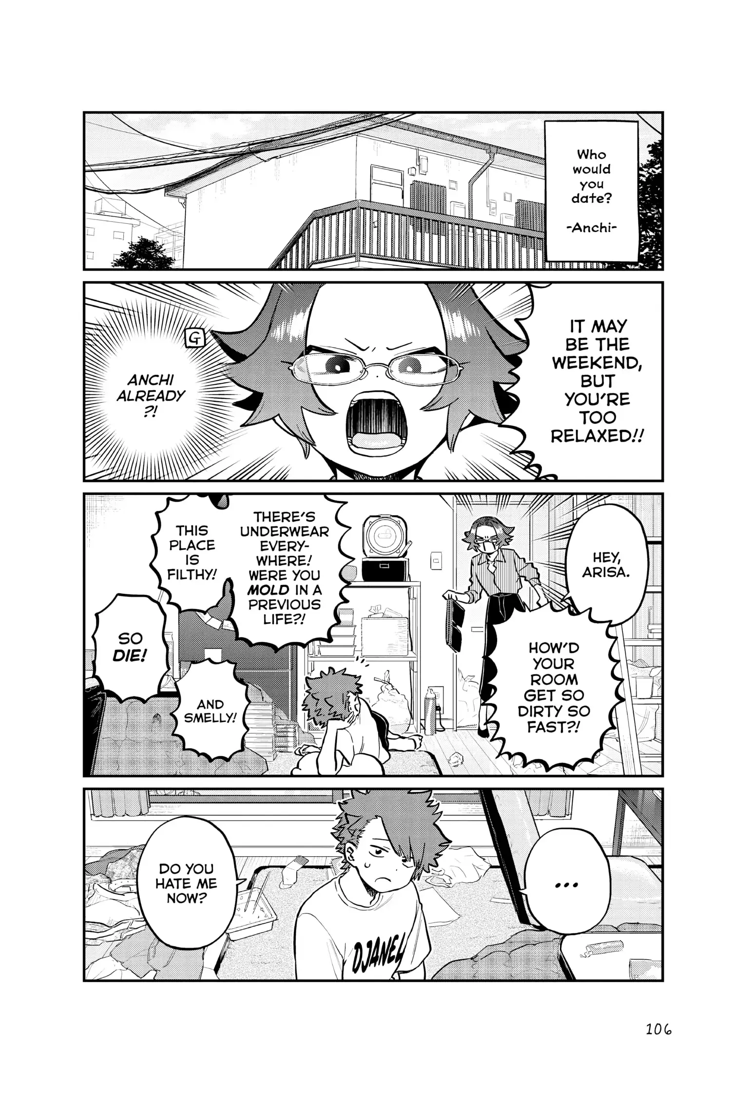 Komi-san wa Komyushou Desu - Chapter 254 - Page 2