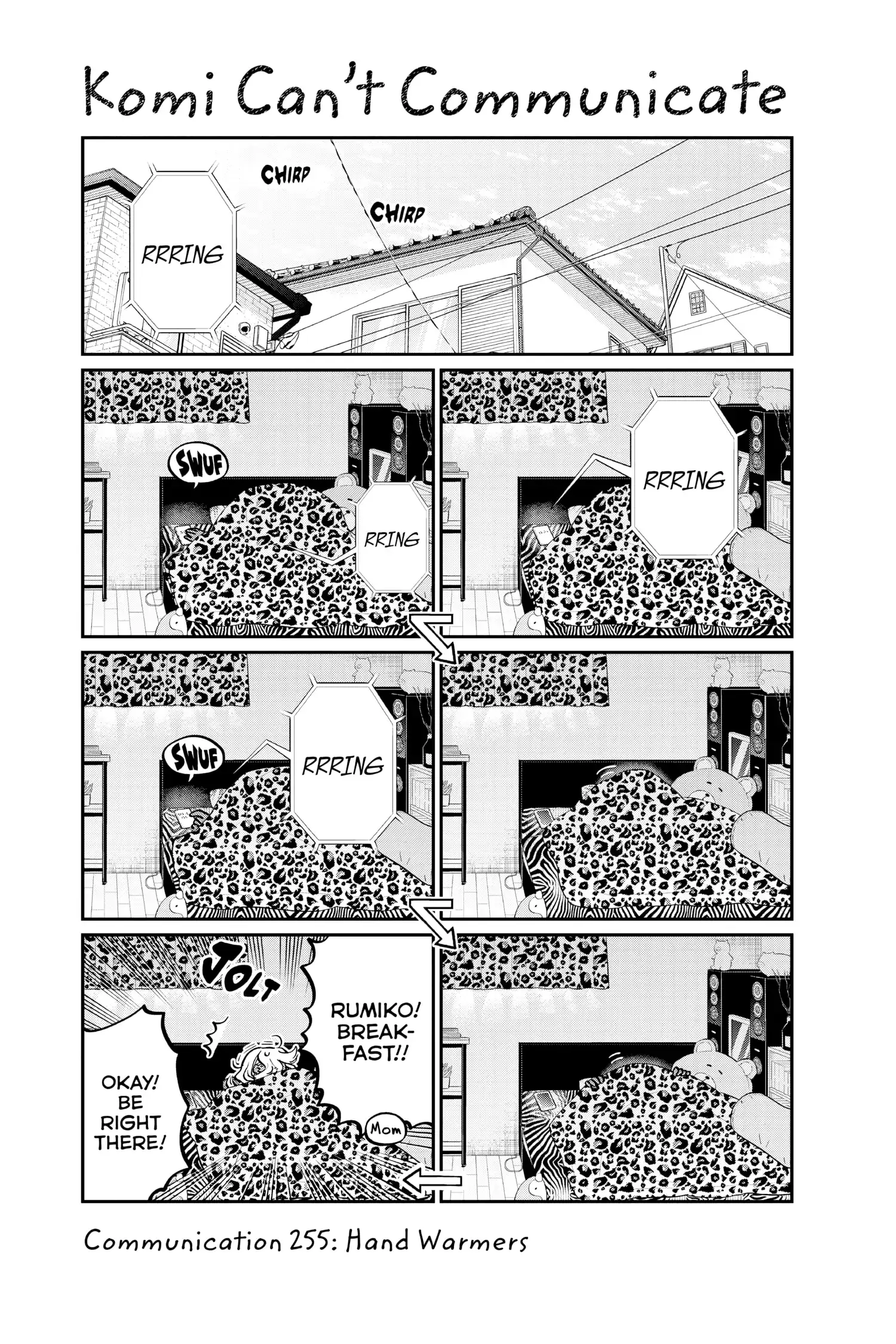 Komi-san wa Komyushou Desu - Chapter 255 - Page 1
