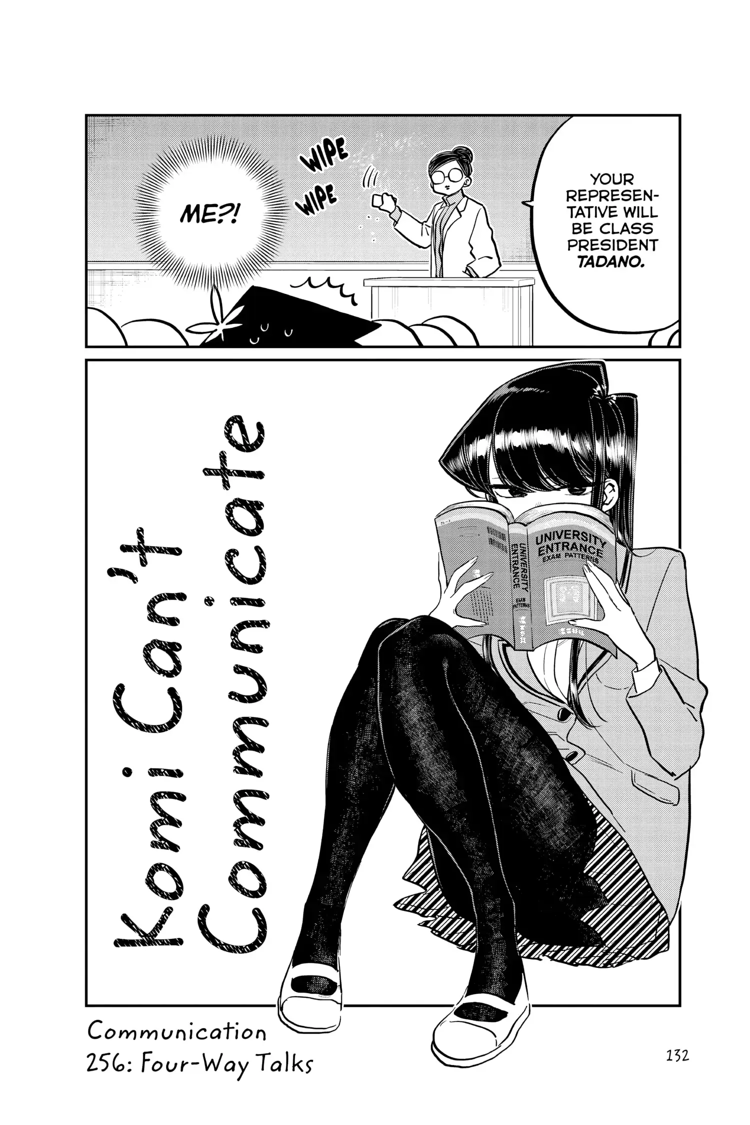 Komi-san wa Komyushou Desu - Chapter 256 - Page 2