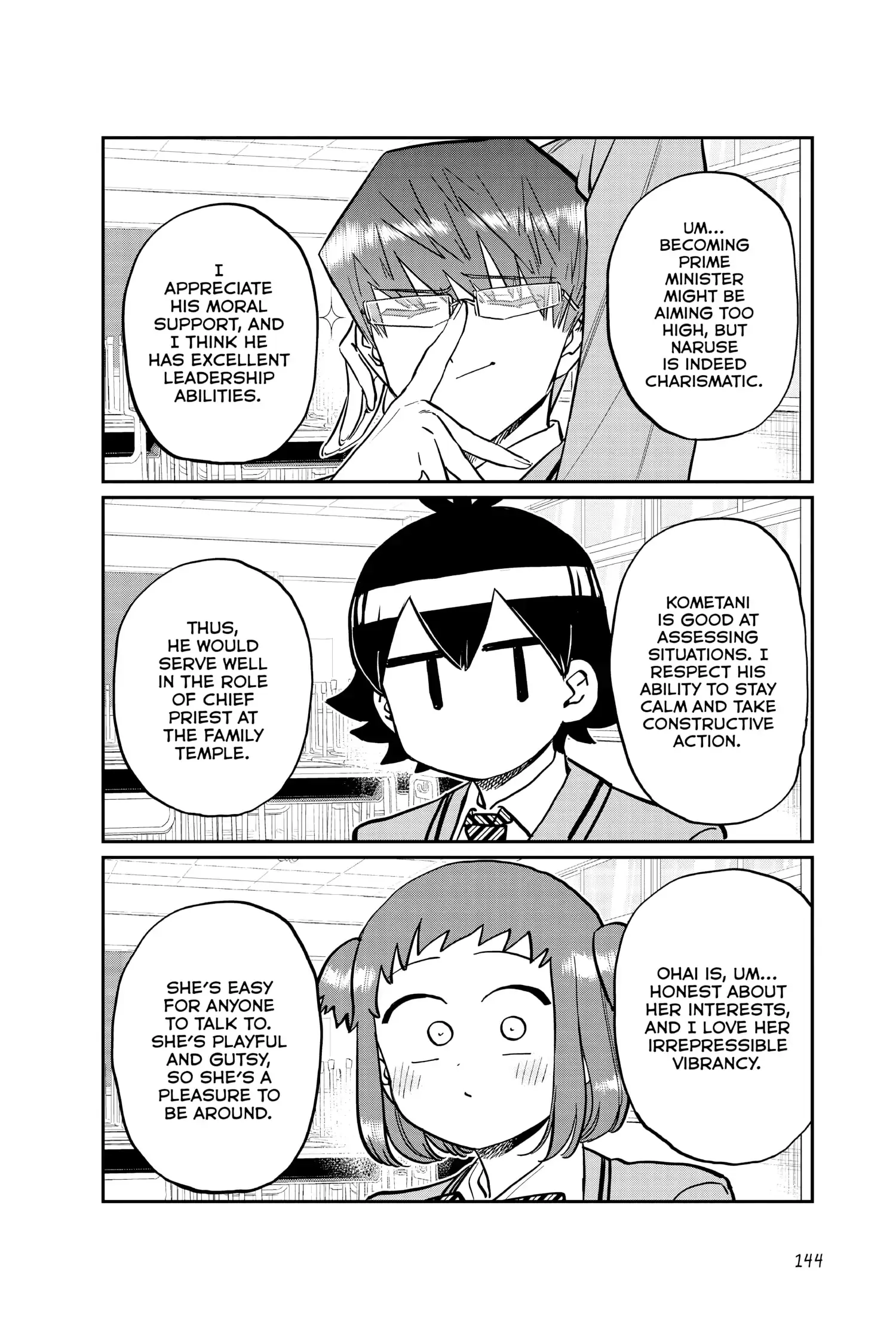 Komi-san wa Komyushou Desu - Chapter 256 - Page 14