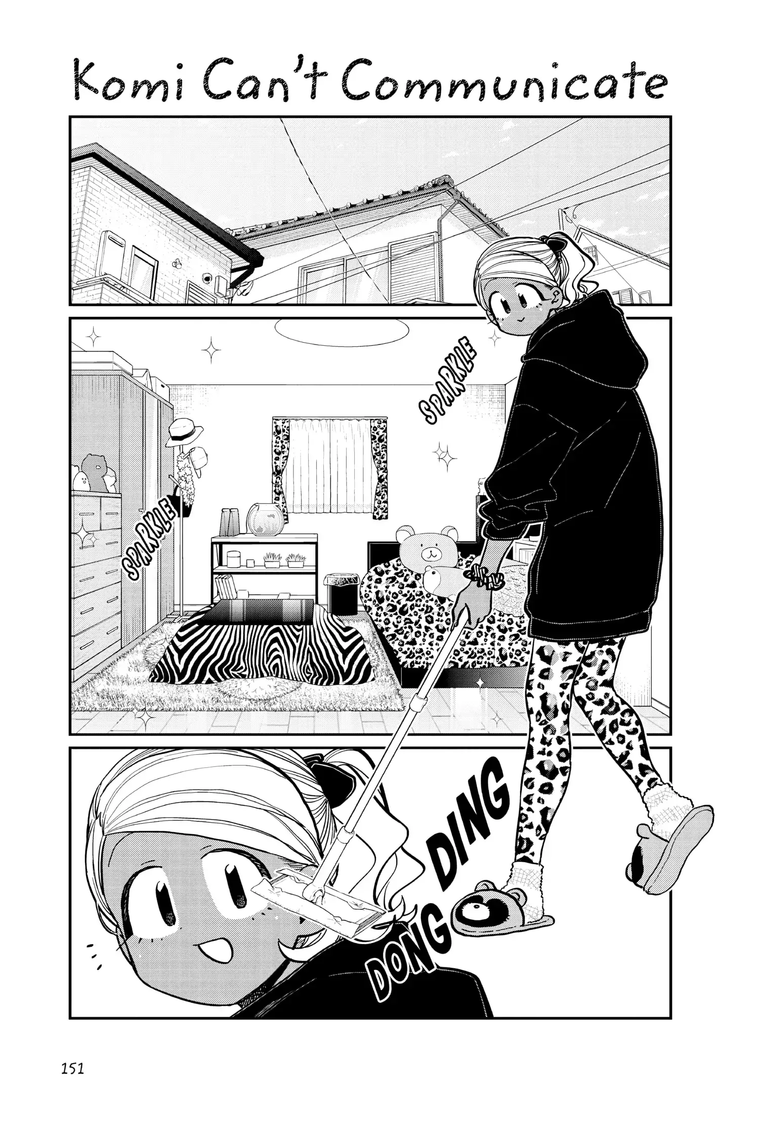 Komi-san wa Komyushou Desu - Chapter 257 - Page 1