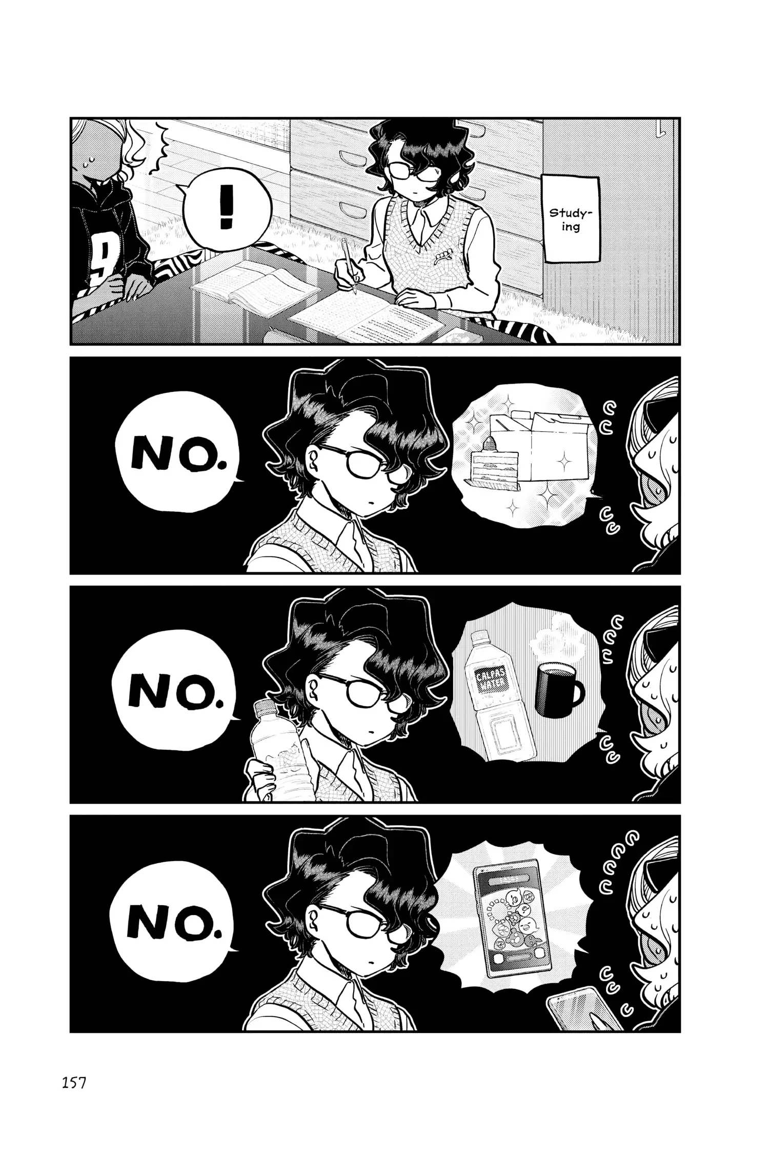 Komi-san wa Komyushou Desu - Chapter 257 - Page 7