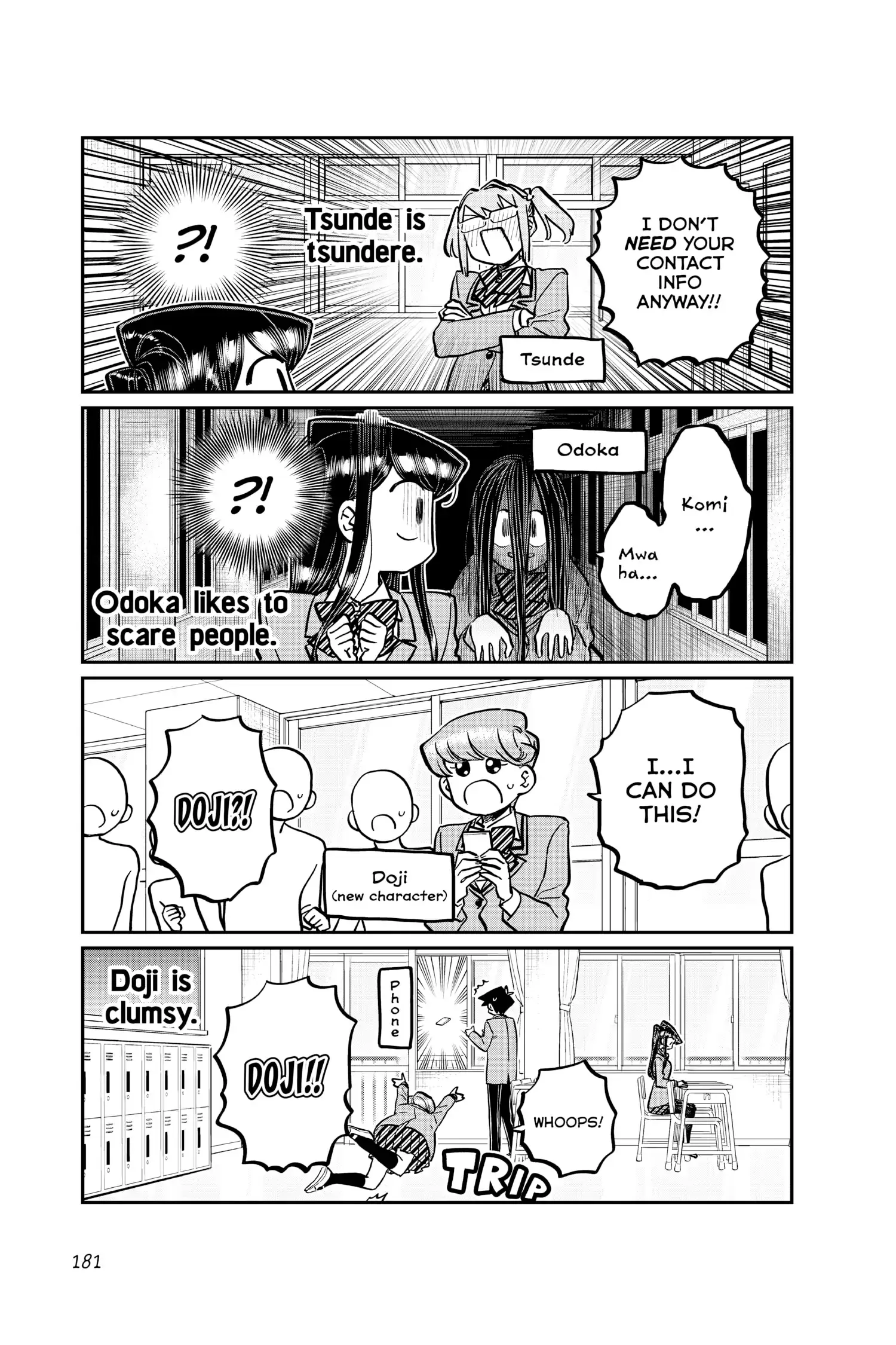 Komi-san wa Komyushou Desu - Chapter 258 - Page 13