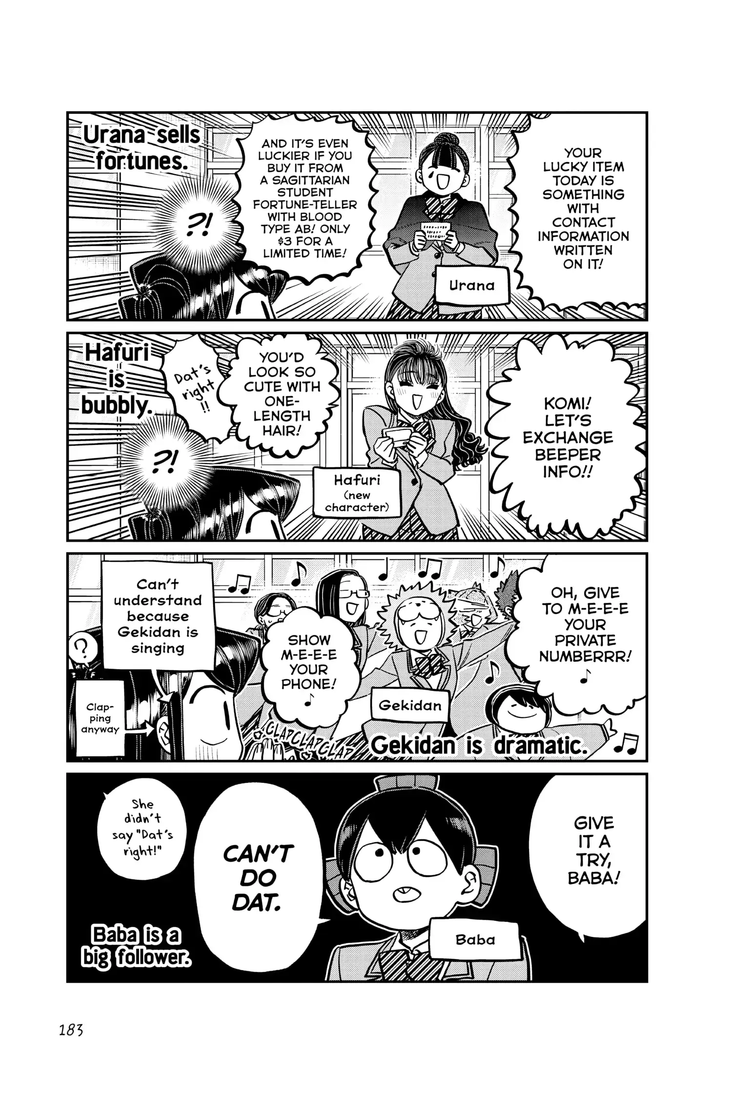 Komi-san wa Komyushou Desu - Chapter 258 - Page 15