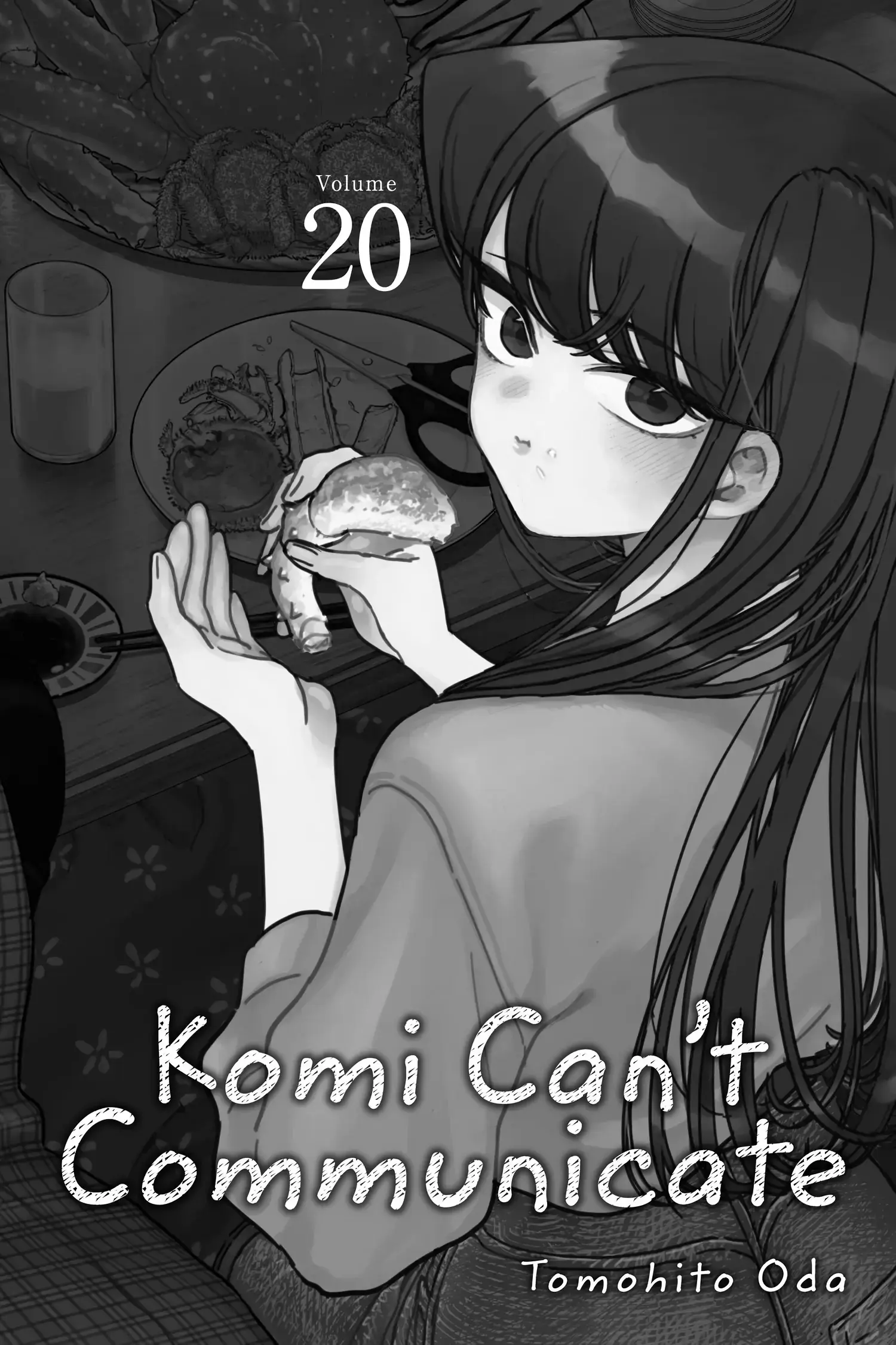 Komi-san wa Komyushou Desu - Chapter 259 - Page 2