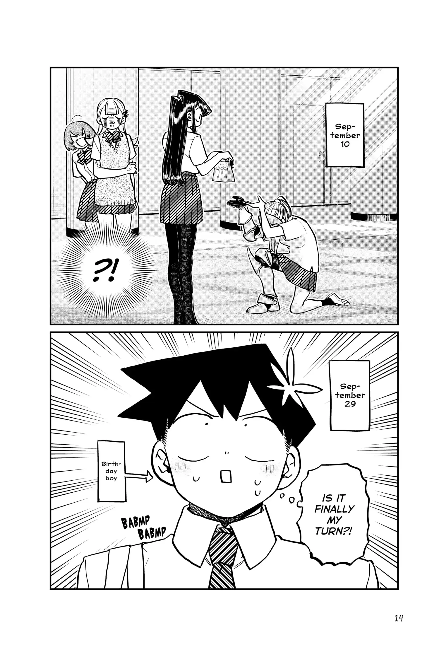 Komi-san wa Komyushou Desu - Chapter 259 - Page 15