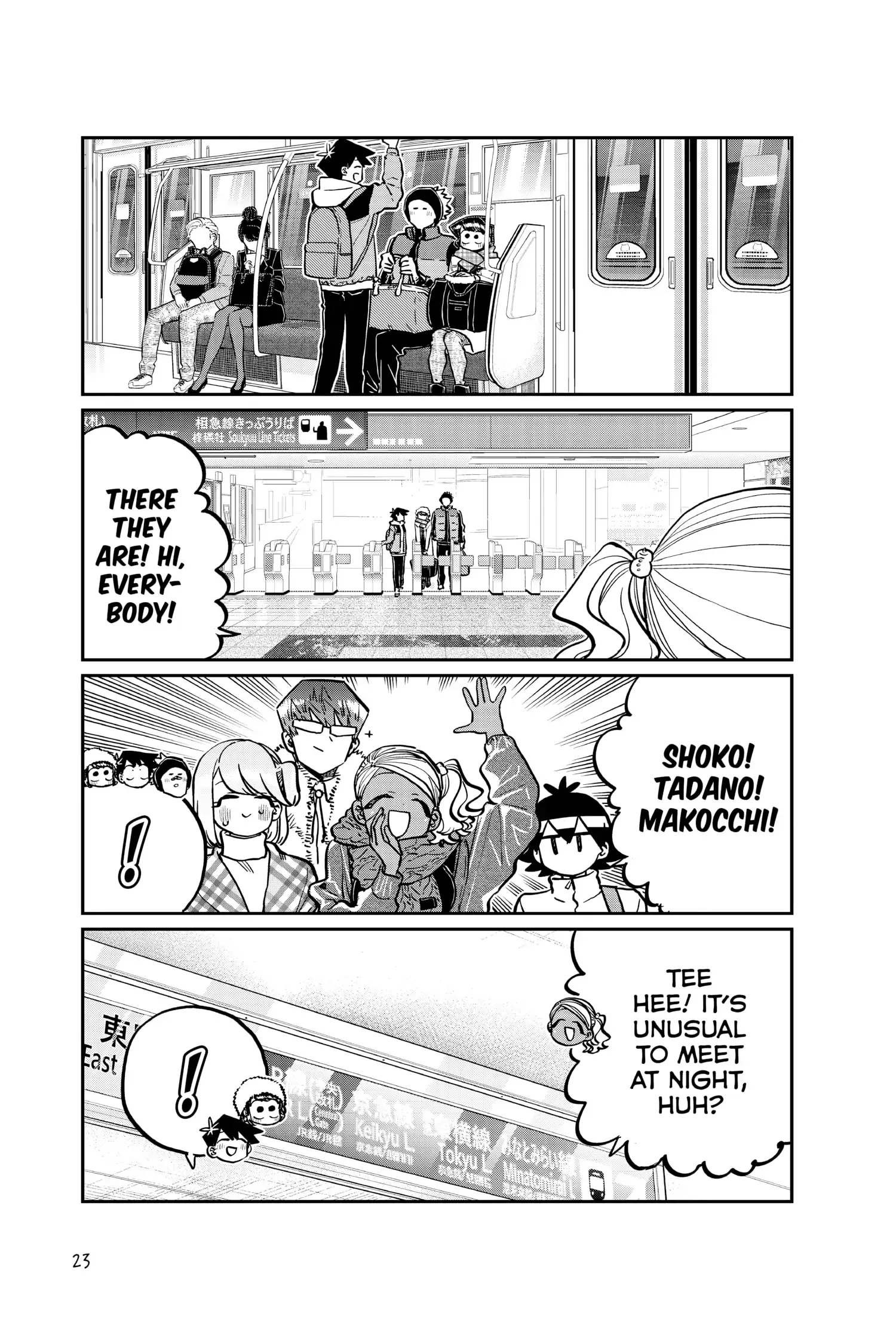 Komi-san wa Komyushou Desu - Chapter 260 - Page 3