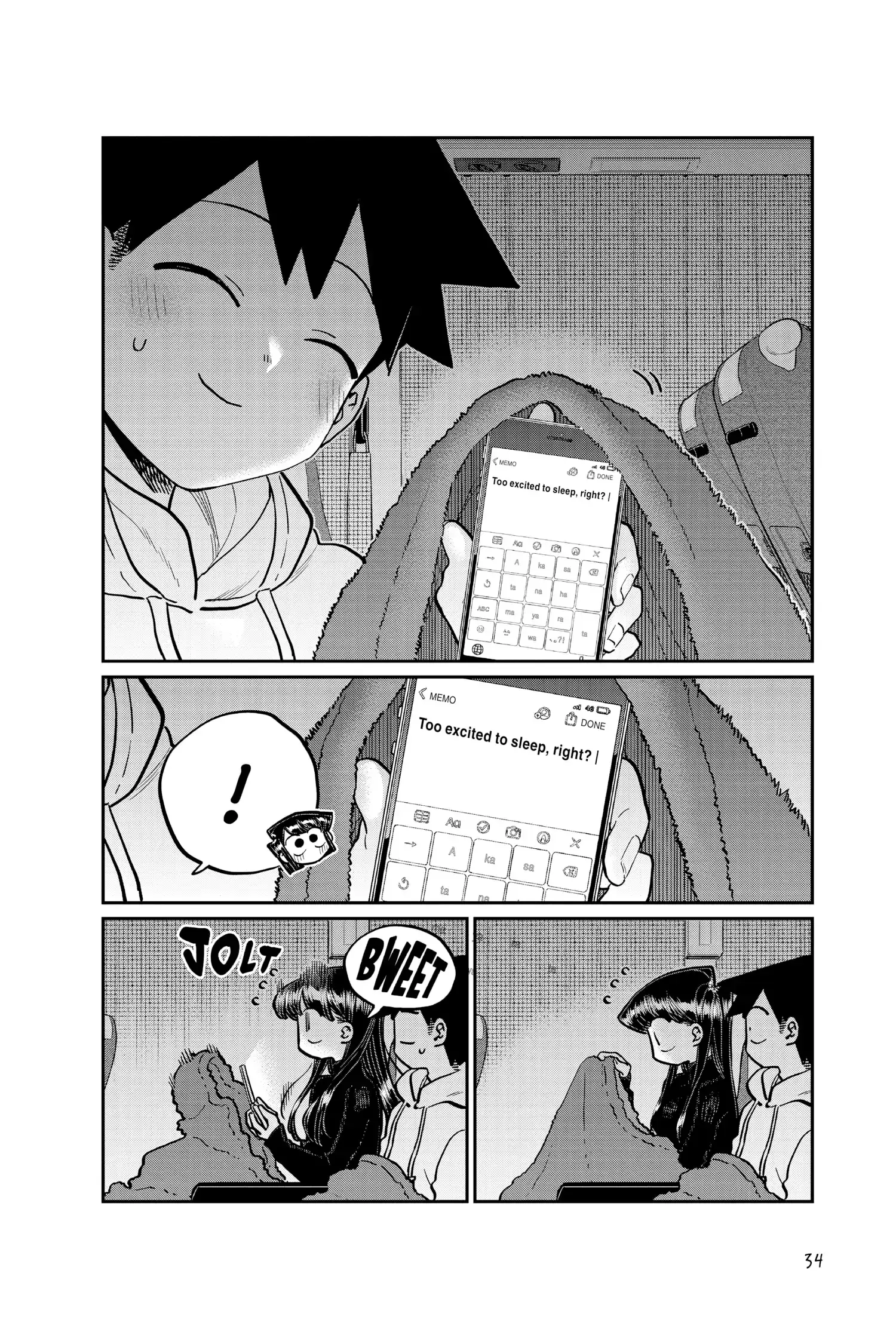 Komi-san wa Komyushou Desu - Chapter 260 - Page 14