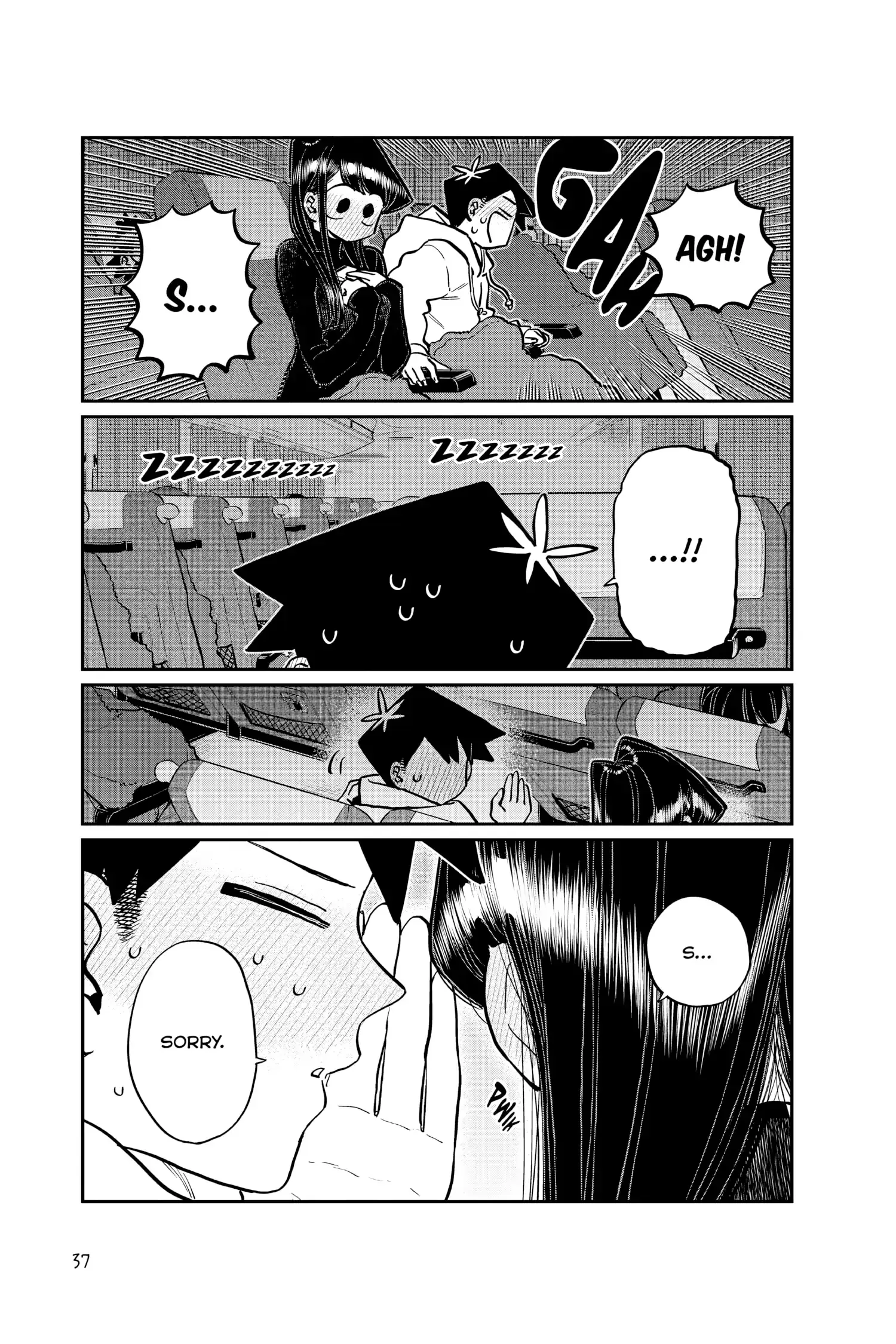 Komi-san wa Komyushou Desu - Chapter 260 - Page 17