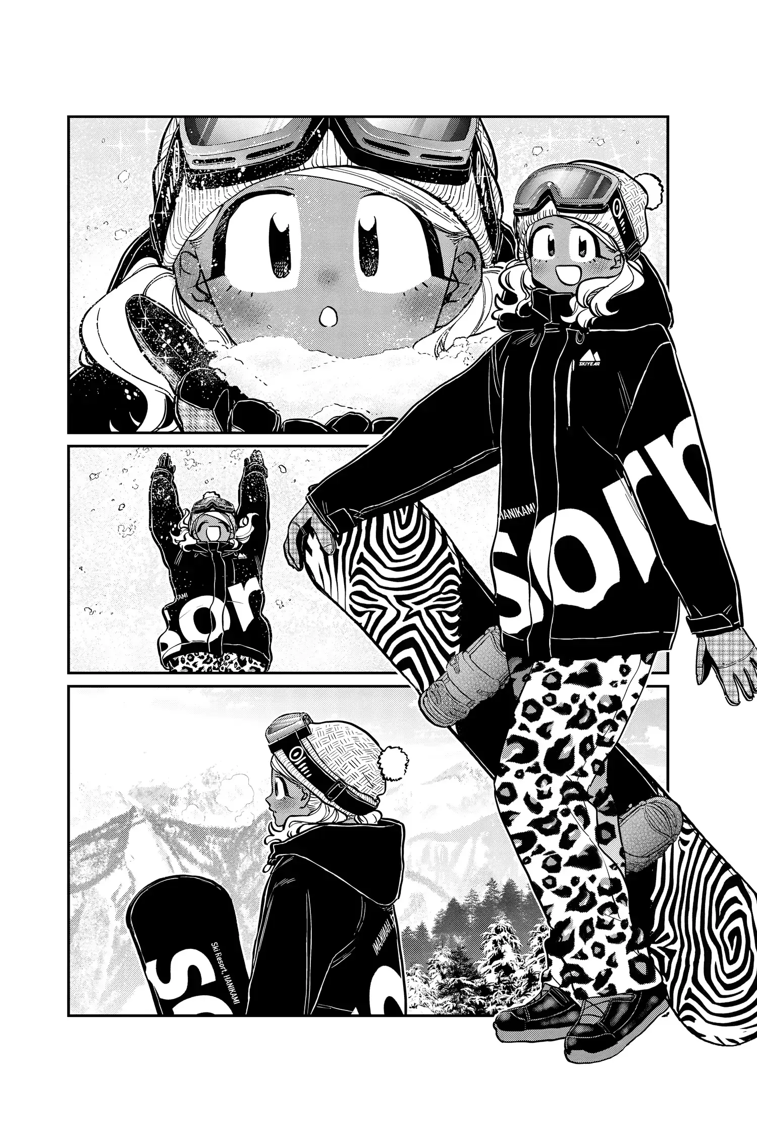 Komi-san wa Komyushou Desu - Chapter 261 - Page 5