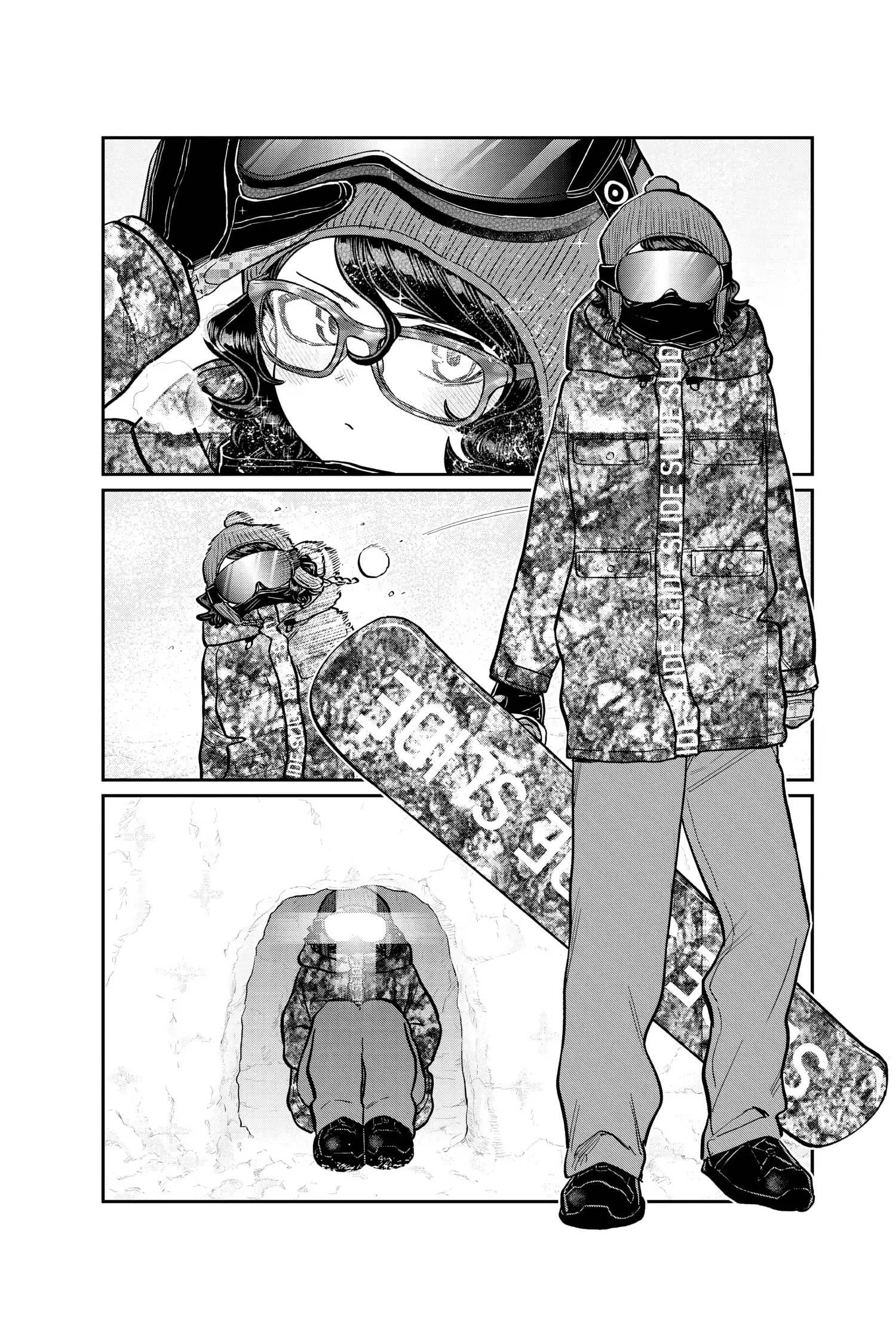 Komi-san wa Komyushou Desu - Chapter 261 - Page 7