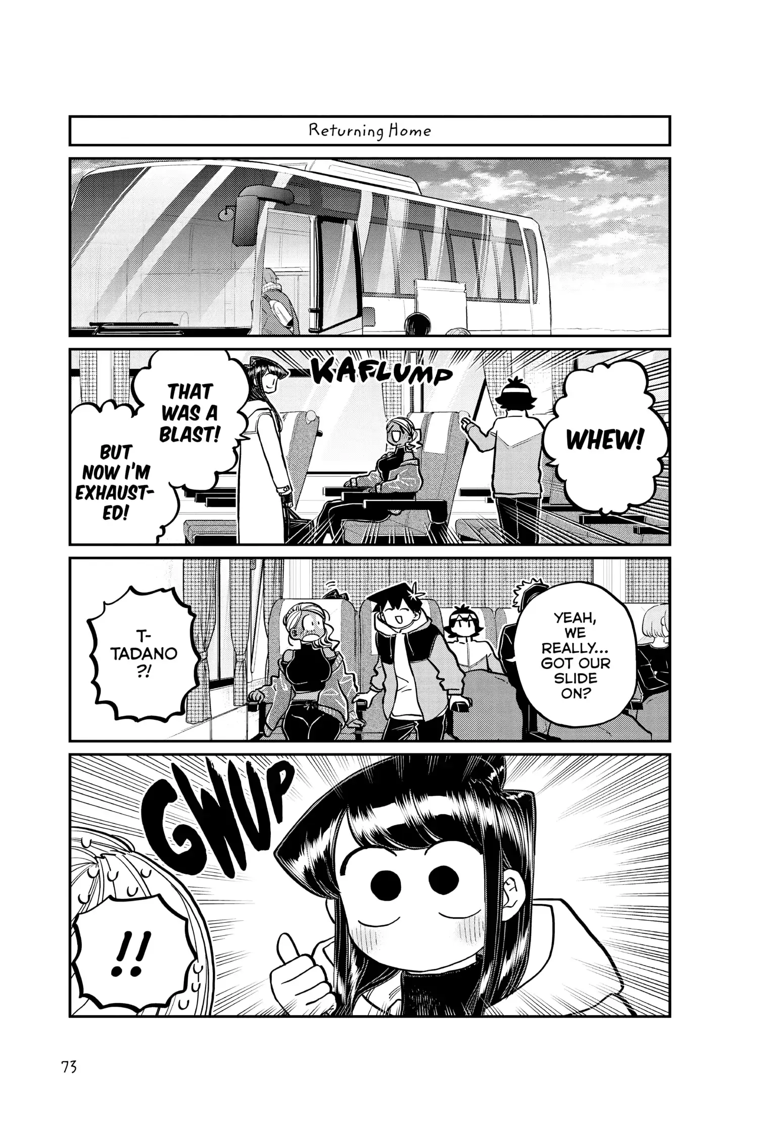 Komi-san wa Komyushou Desu - Chapter 262 - Page 15