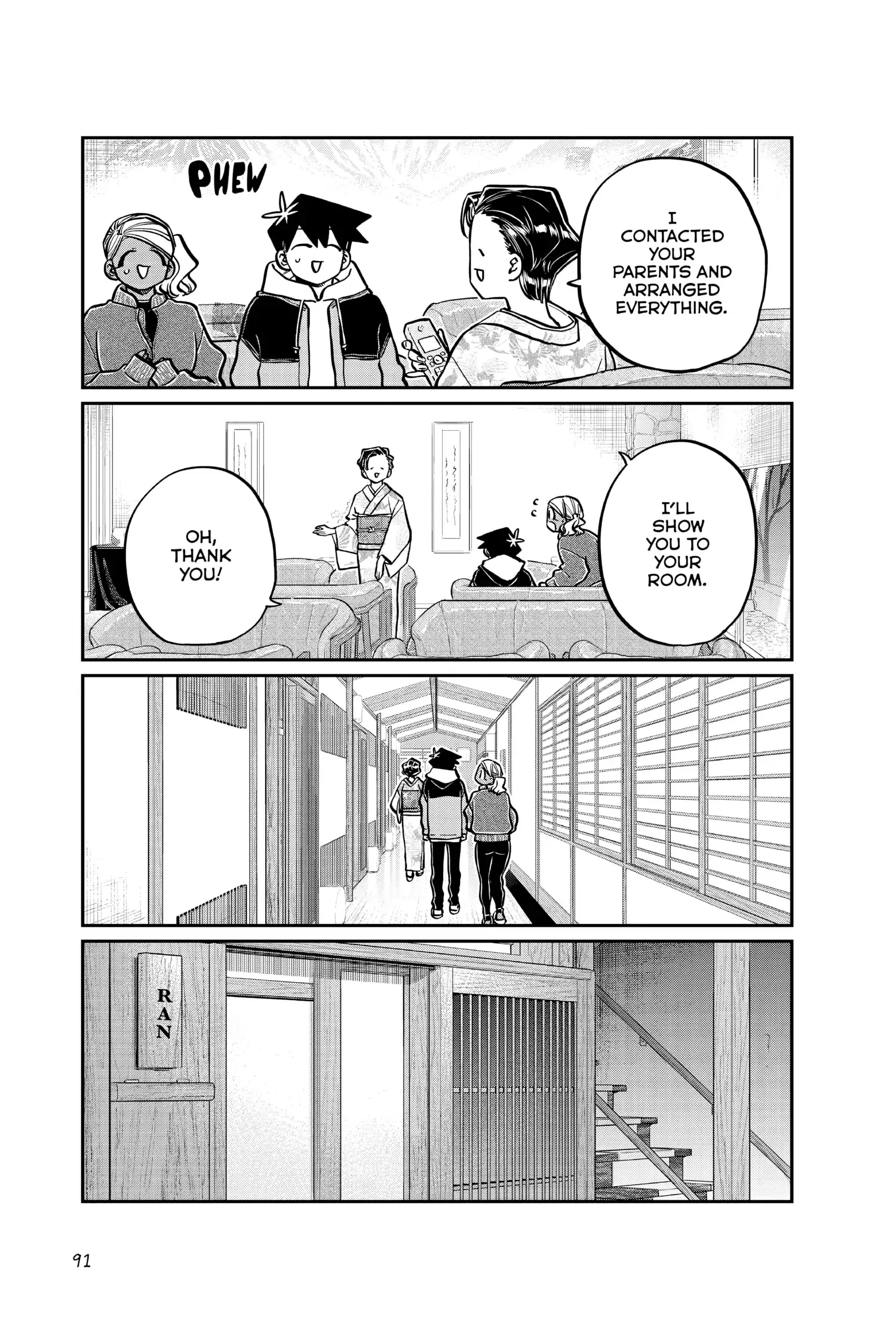 Komi-san wa Komyushou Desu - Chapter 263 - Page 15