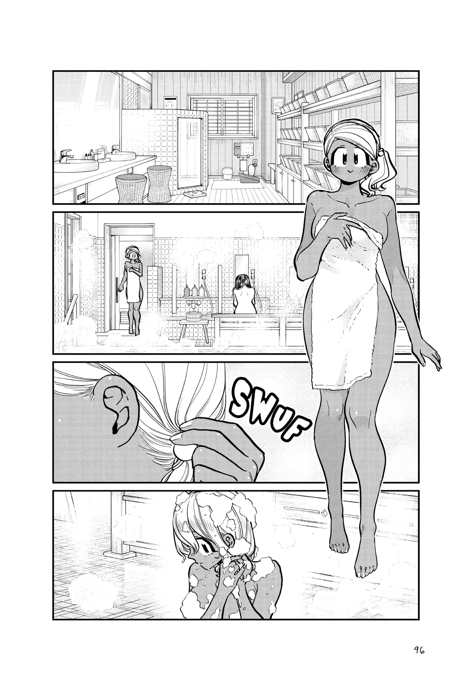 Komi-san wa Komyushou Desu - Chapter 264 - Page 2