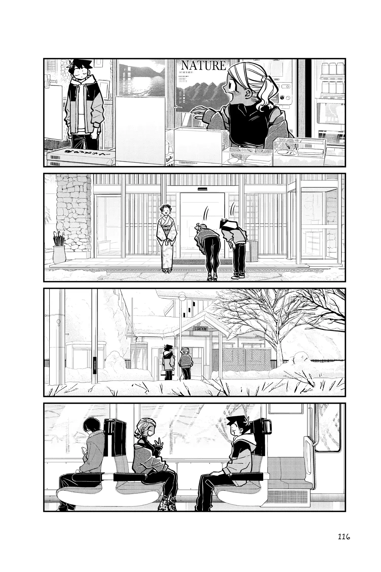 Komi-san wa Komyushou Desu - Chapter 265 - Page 4
