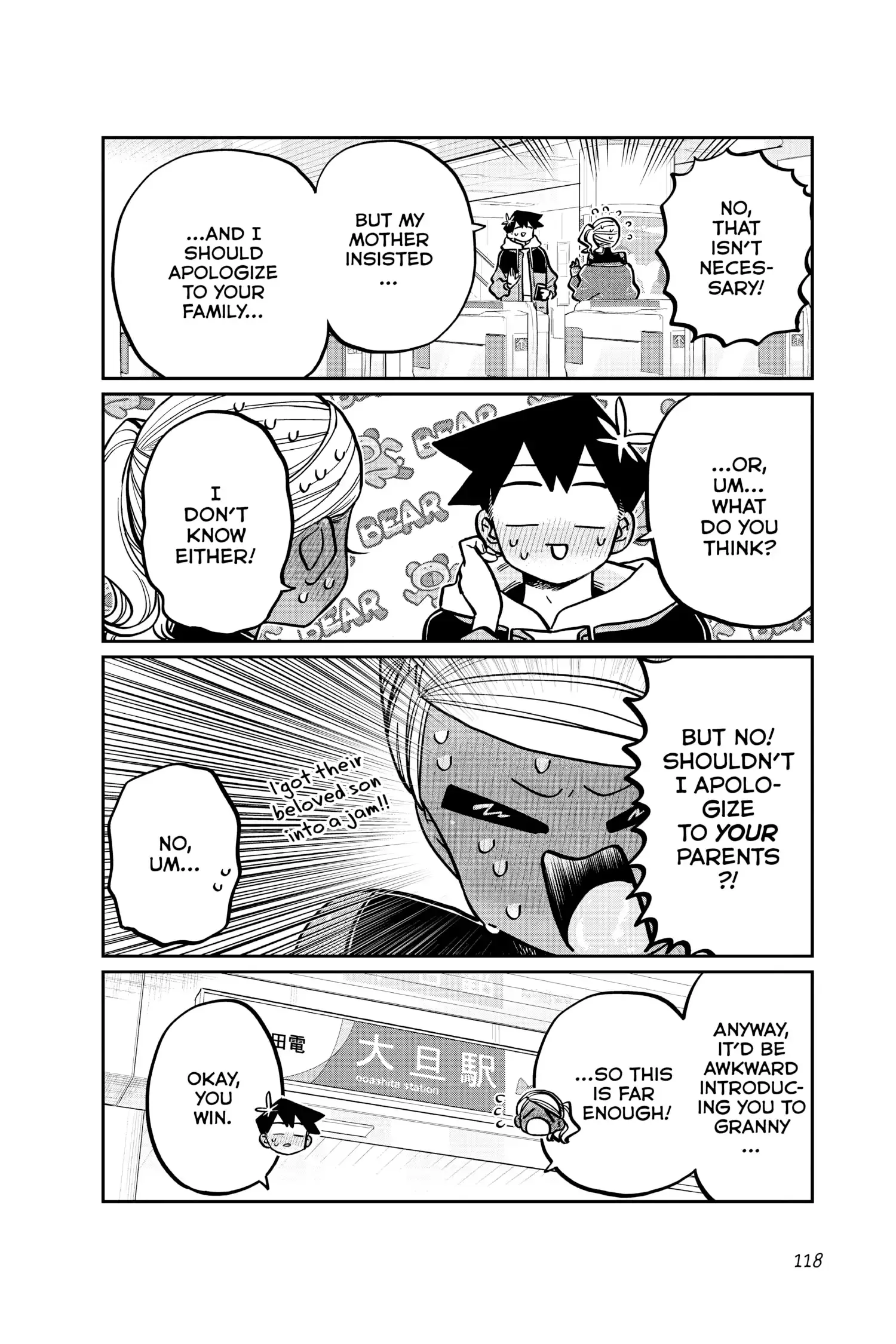 Komi-san wa Komyushou Desu - Chapter 265 - Page 6