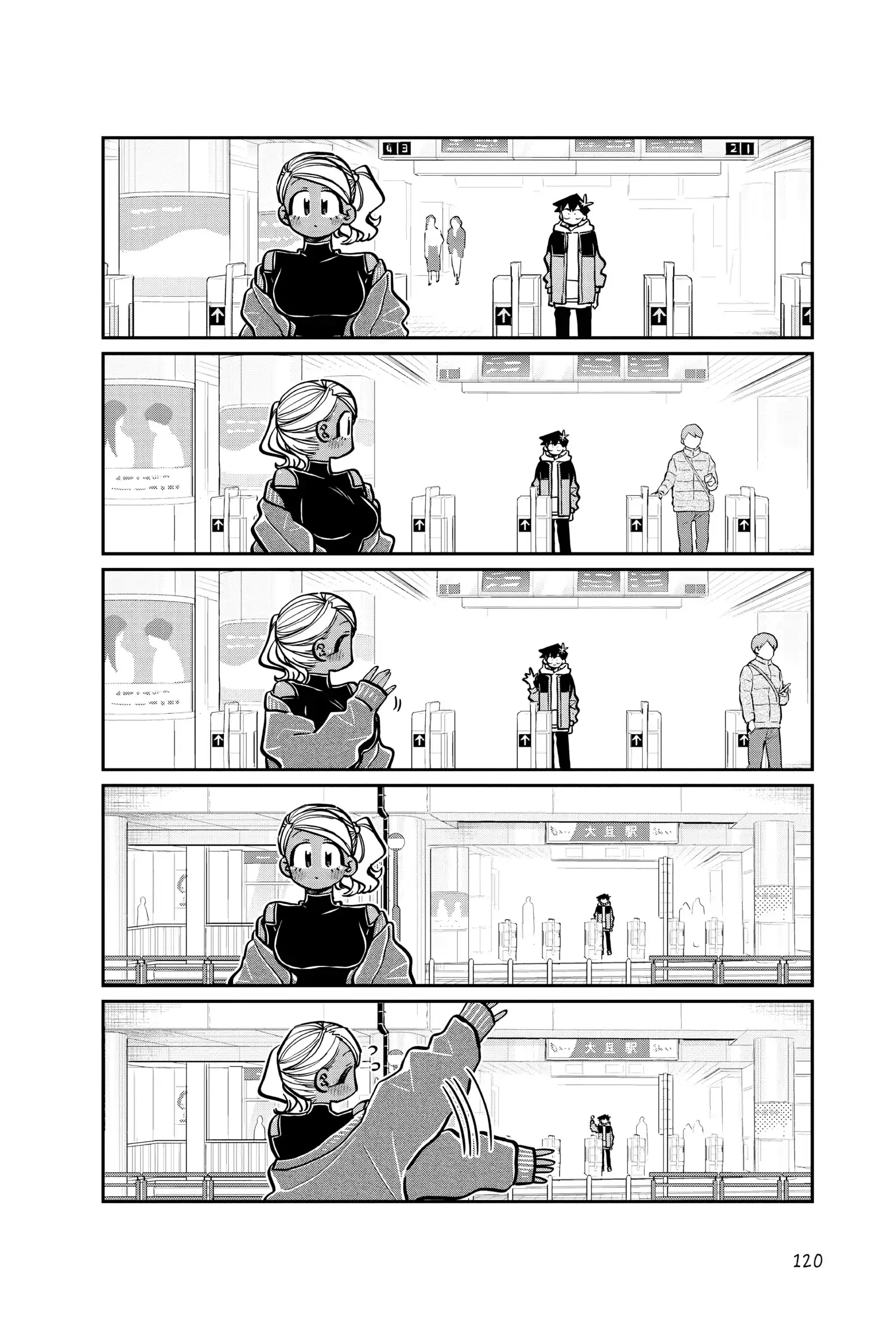 Komi-san wa Komyushou Desu - Chapter 265 - Page 8