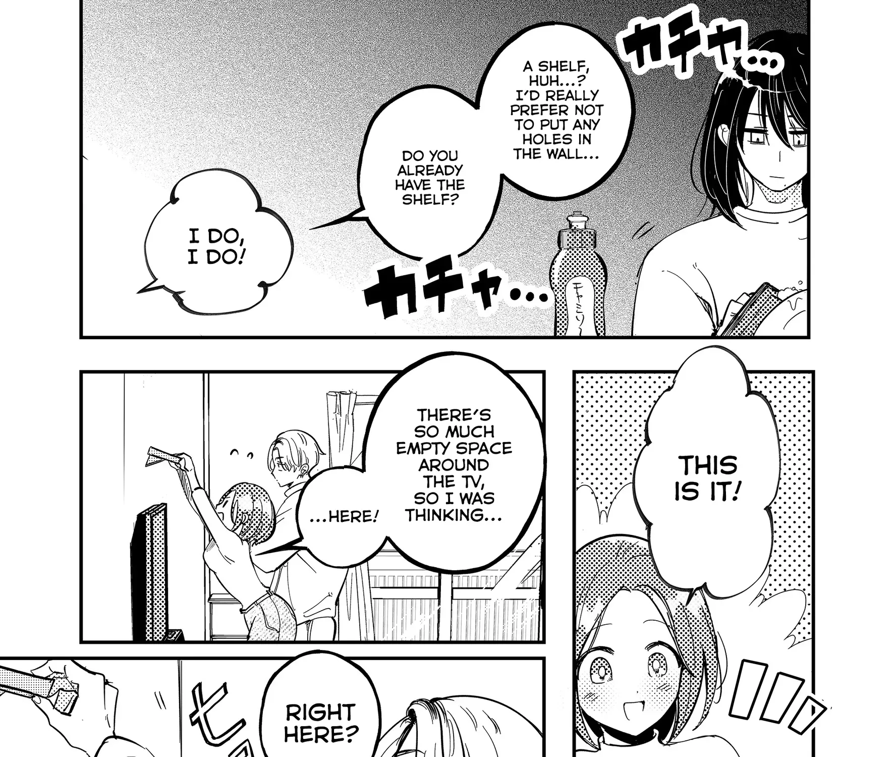 Kozure Batsuichi, Saigo no Koi wa Numa deshita - Chapter 11 - Page 5