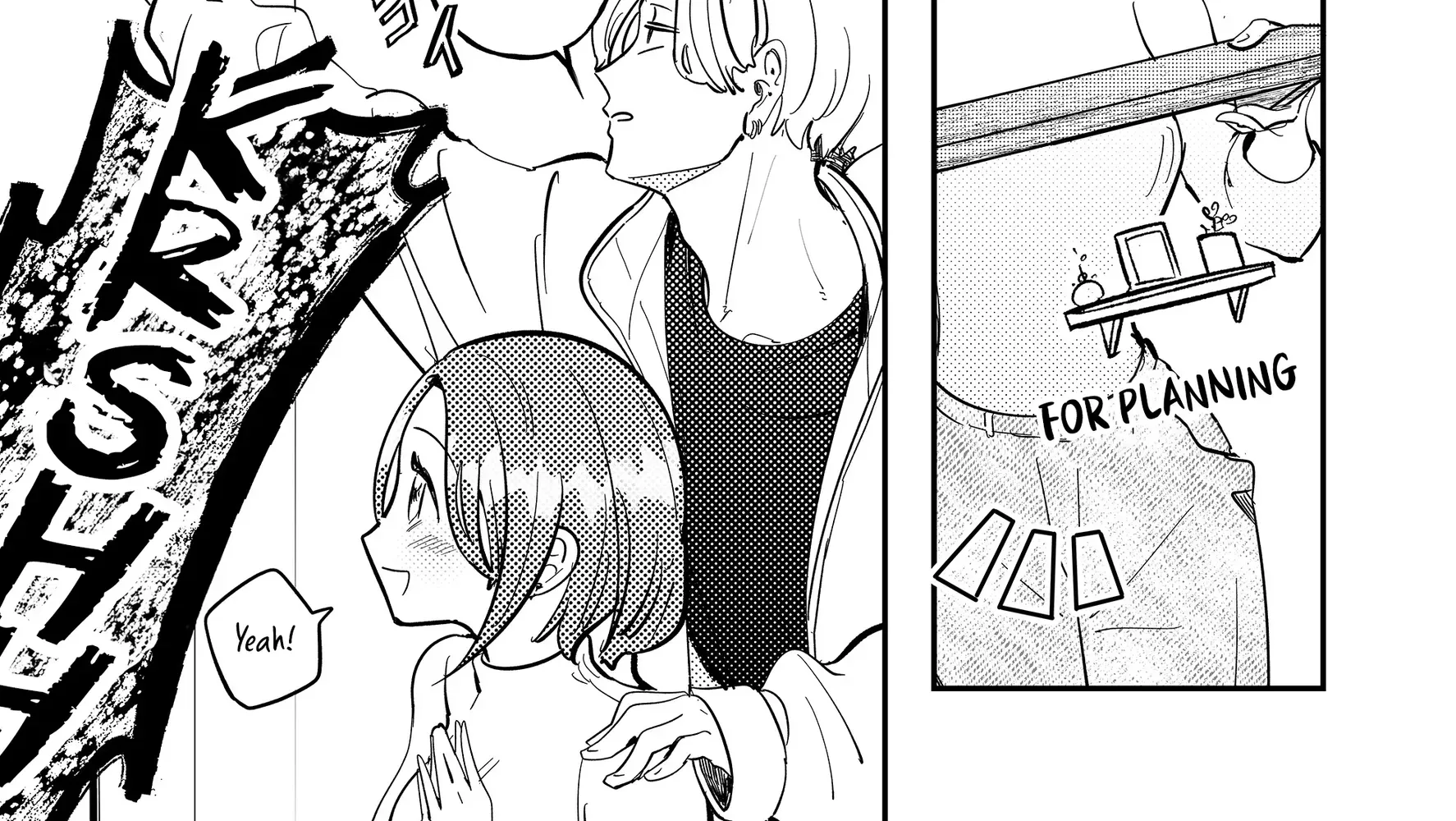 Kozure Batsuichi, Saigo no Koi wa Numa deshita - Chapter 11 - Page 6