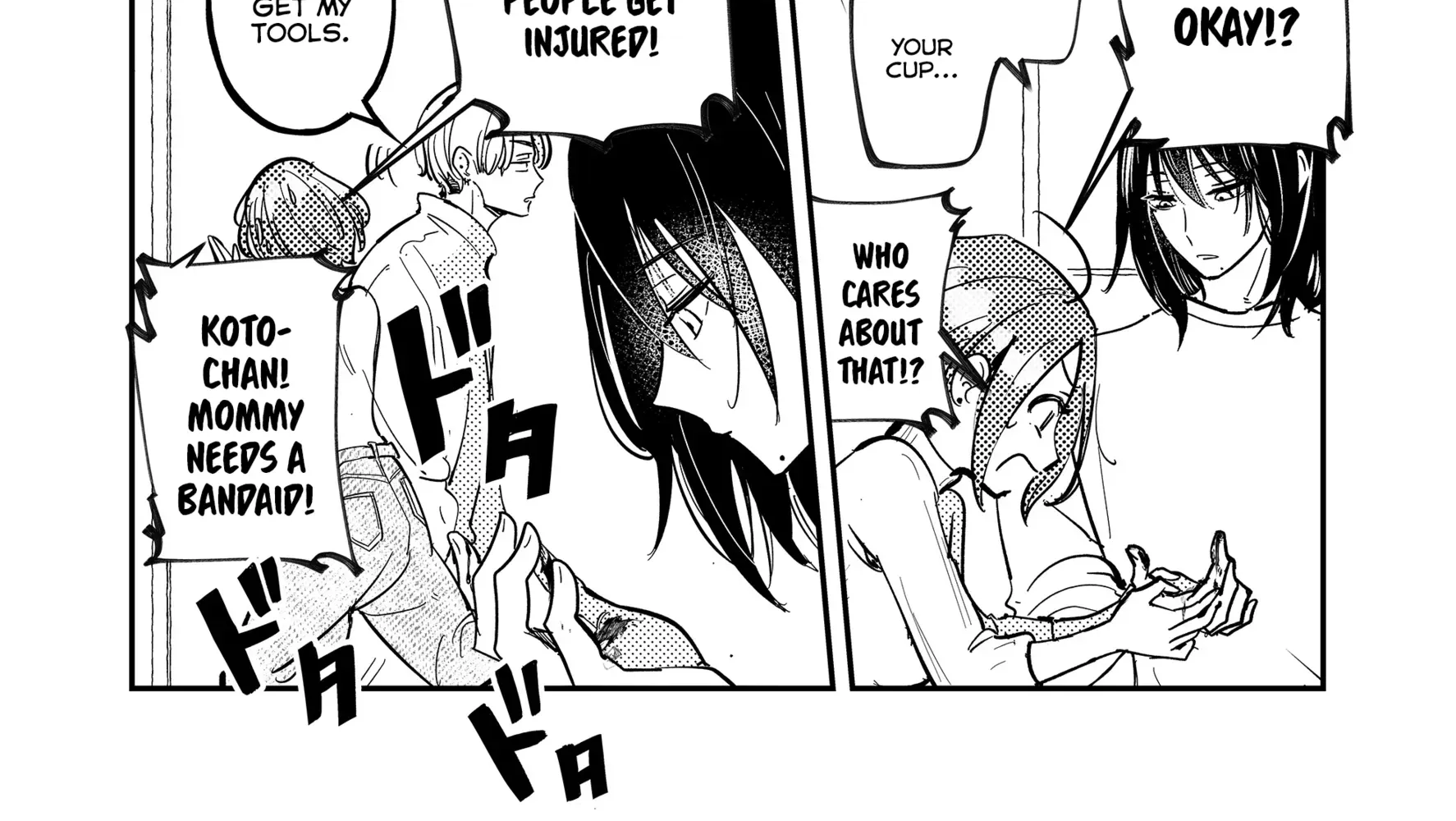 Kozure Batsuichi, Saigo no Koi wa Numa deshita - Chapter 11 - Page 8
