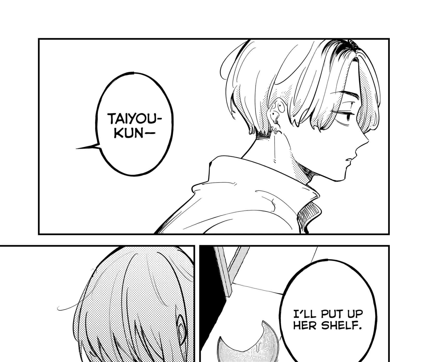 Kozure Batsuichi, Saigo no Koi wa Numa deshita - Chapter 11 - Page 9