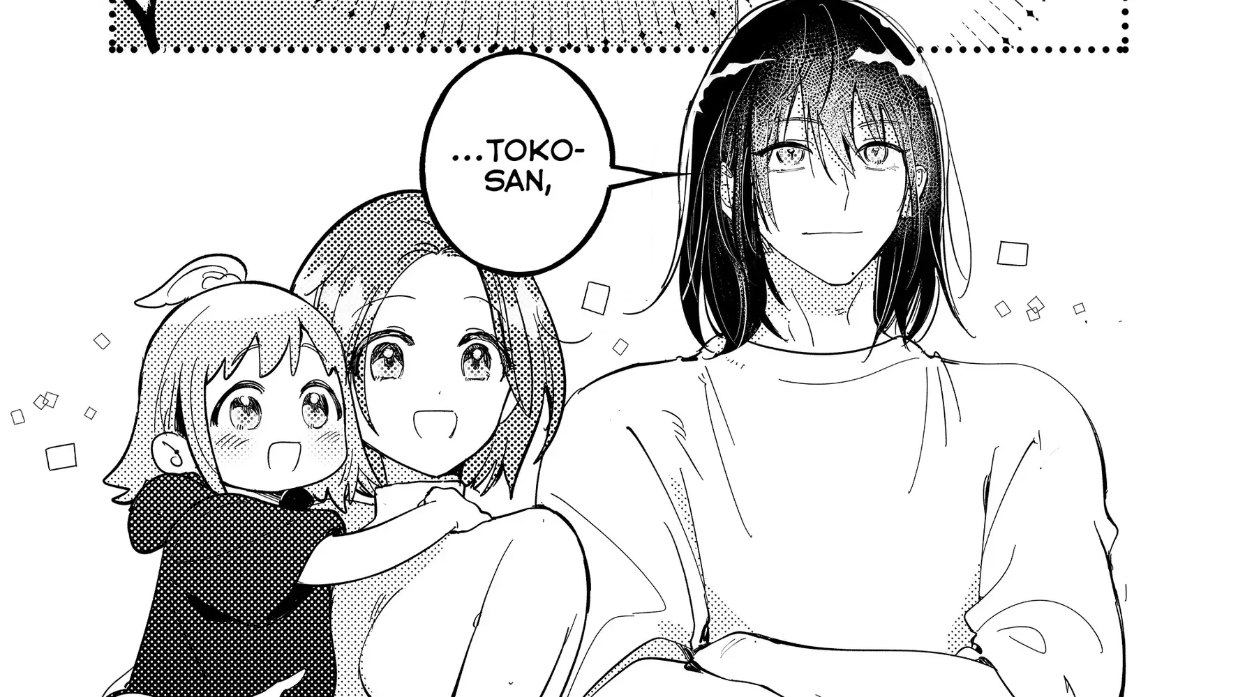 Kozure Batsuichi, Saigo no Koi wa Numa deshita - Chapter 11 - Page 18