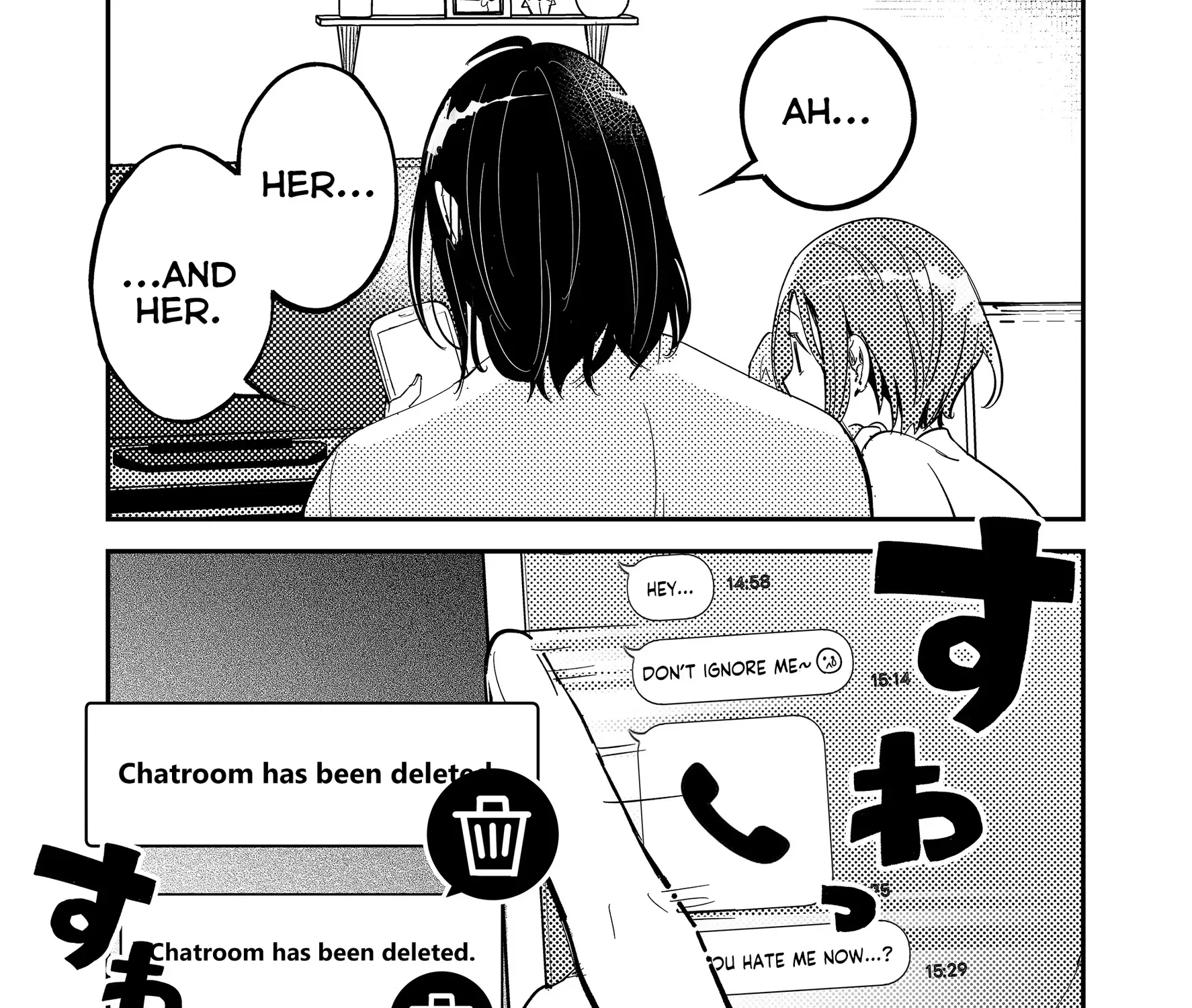 Kozure Batsuichi, Saigo no Koi wa Numa deshita - Chapter 11 - Page 21
