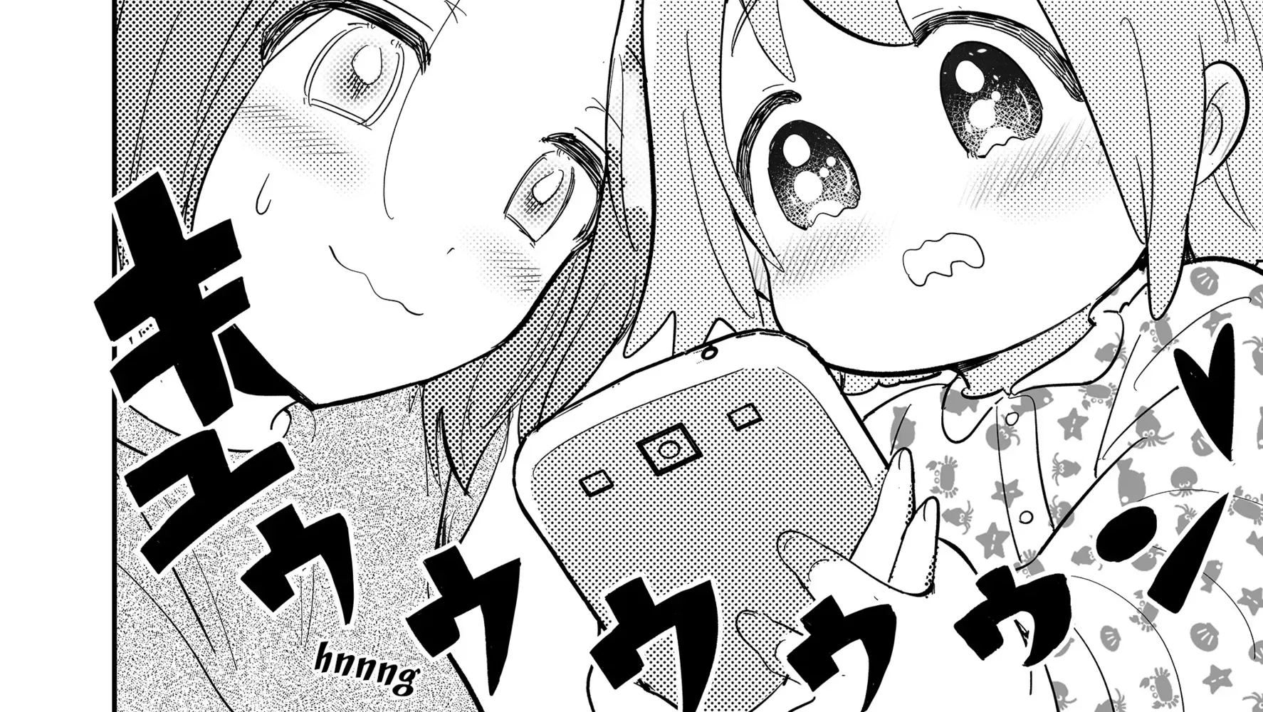 Kozure Batsuichi, Saigo no Koi wa Numa deshita - Chapter 11 - Page 28