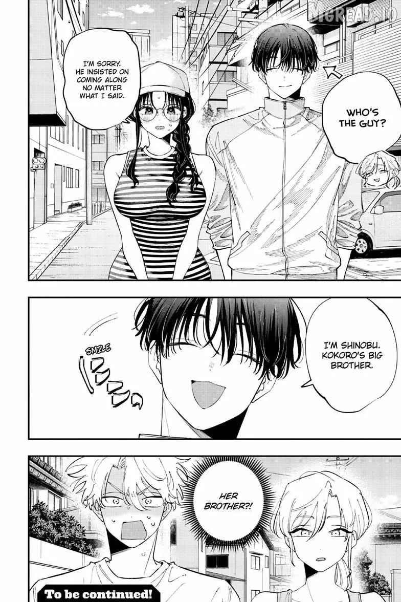 Tonari no Seki no Yatsu ga Souiu Me de Mitekuru - Chapter 97 - Page 8