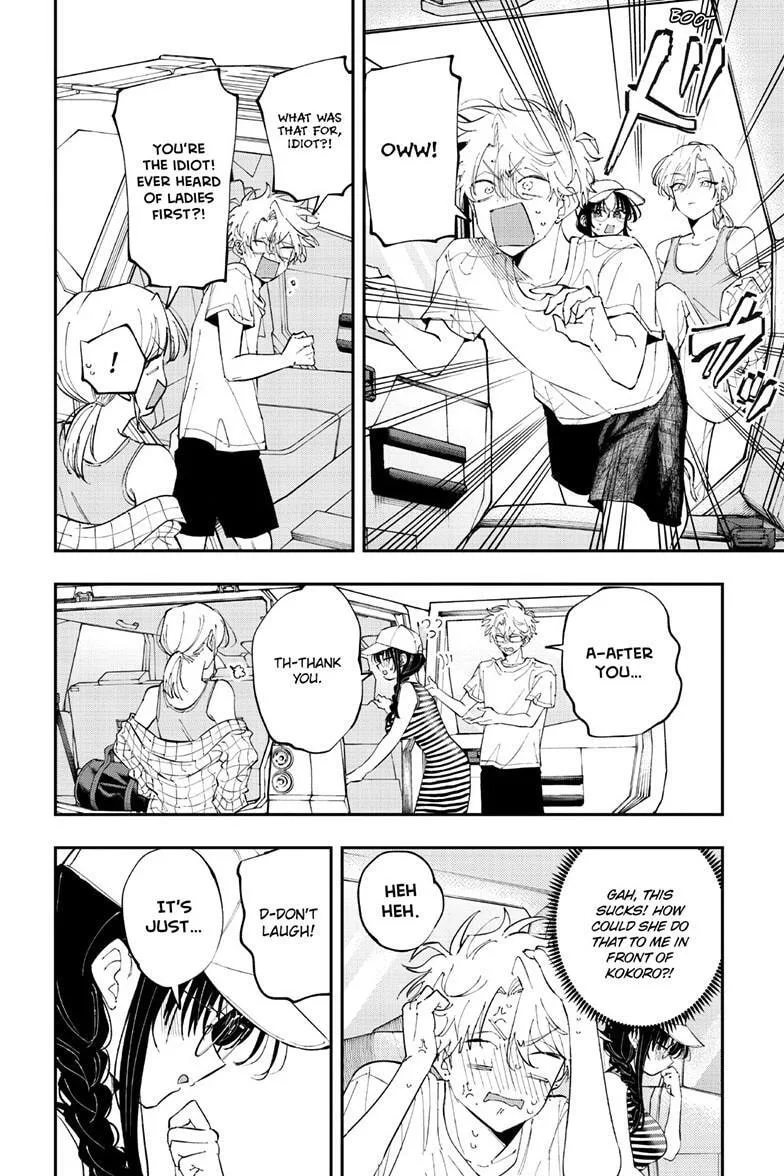 Tonari no Seki no Yatsu ga Souiu Me de Mitekuru - Chapter 98 - Page 4