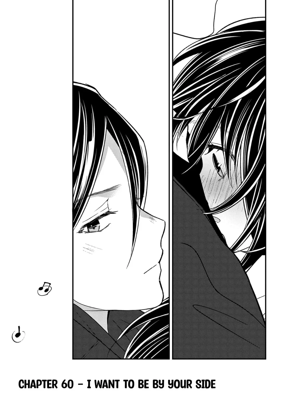 Tsurenai Kanojo no Hitorijime - Chapter 60 - Page 1