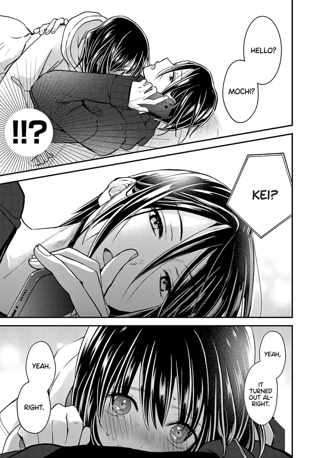 Tsurenai Kanojo no Hitorijime - Chapter 60 - Page 3