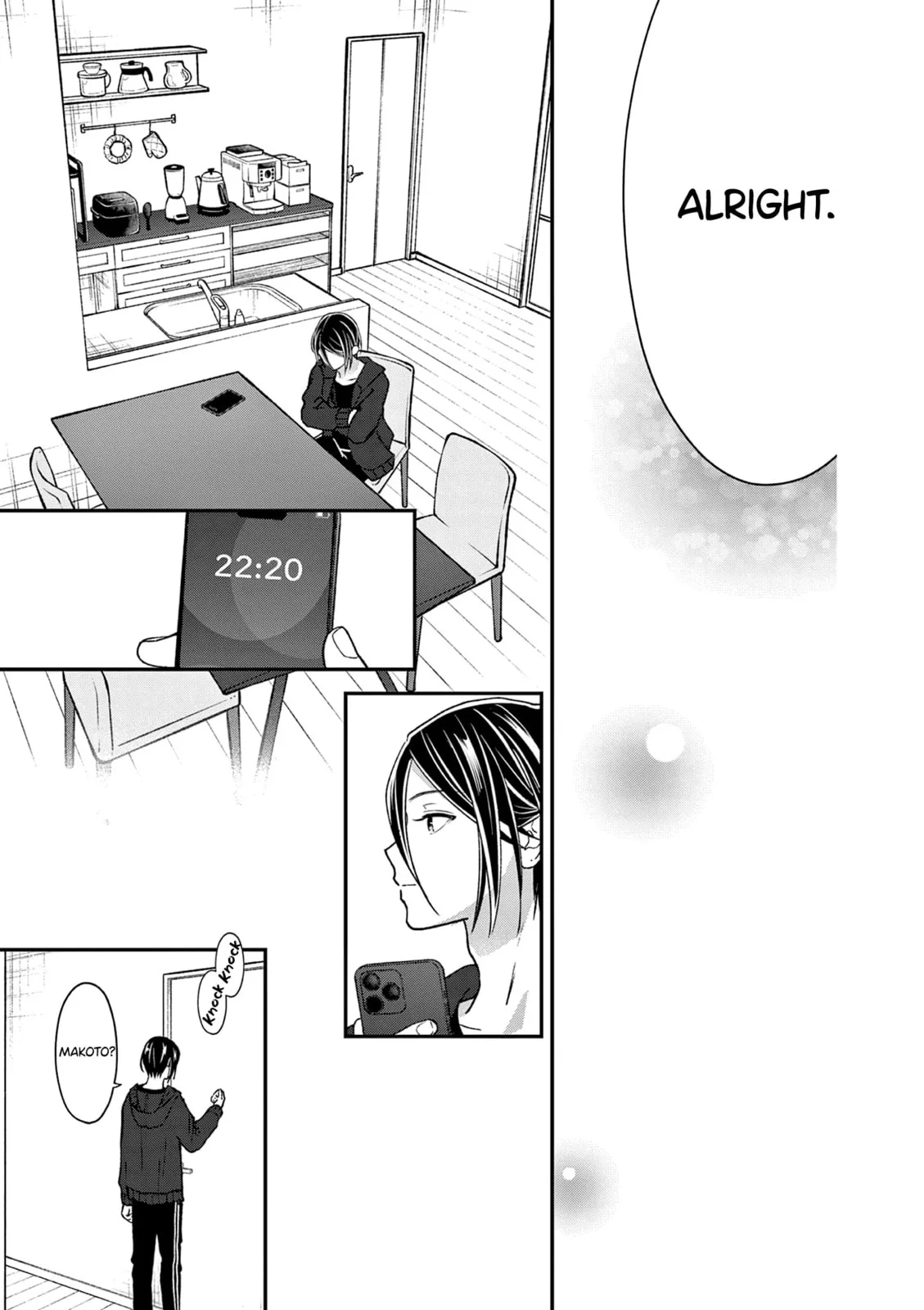 Tsurenai Kanojo no Hitorijime - Chapter 60 - Page 7