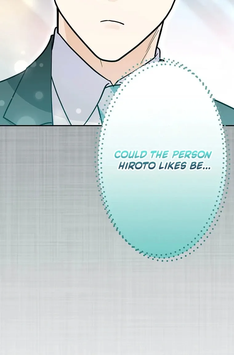 I Don't Believe In Dating Apps! - Chapter 42 - Page 46