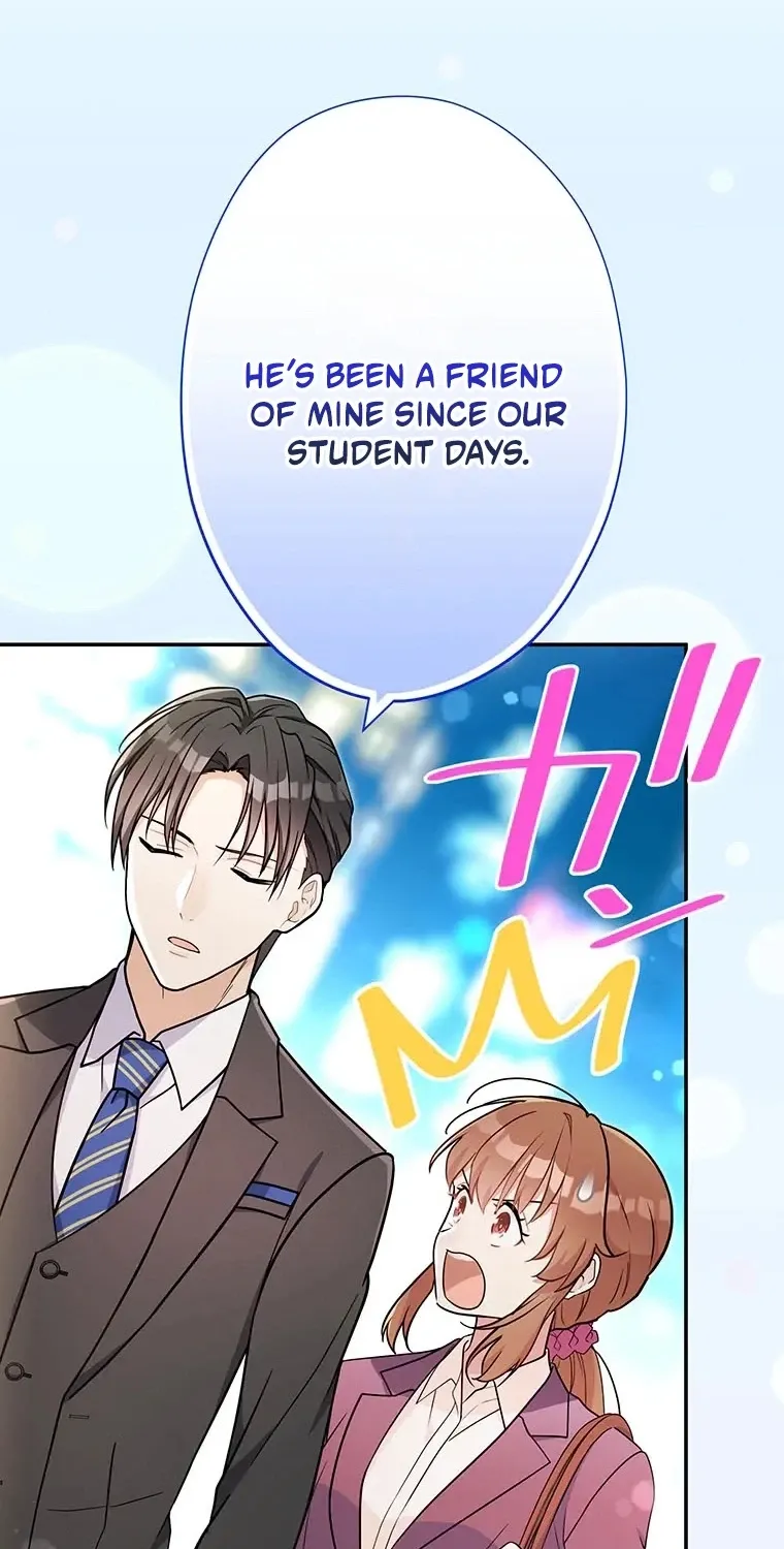 I Don't Believe In Dating Apps! - Chapter 42 - Page 53