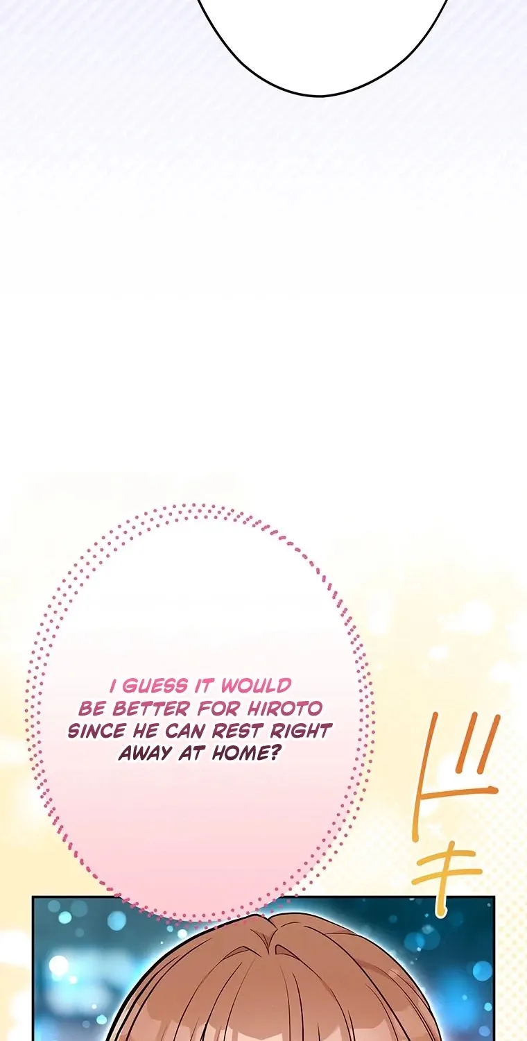 I Don't Believe In Dating Apps! - Chapter 42 - Page 71