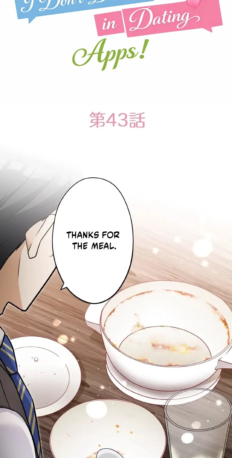 I Don't Believe In Dating Apps! - Chapter 43 - Page 10