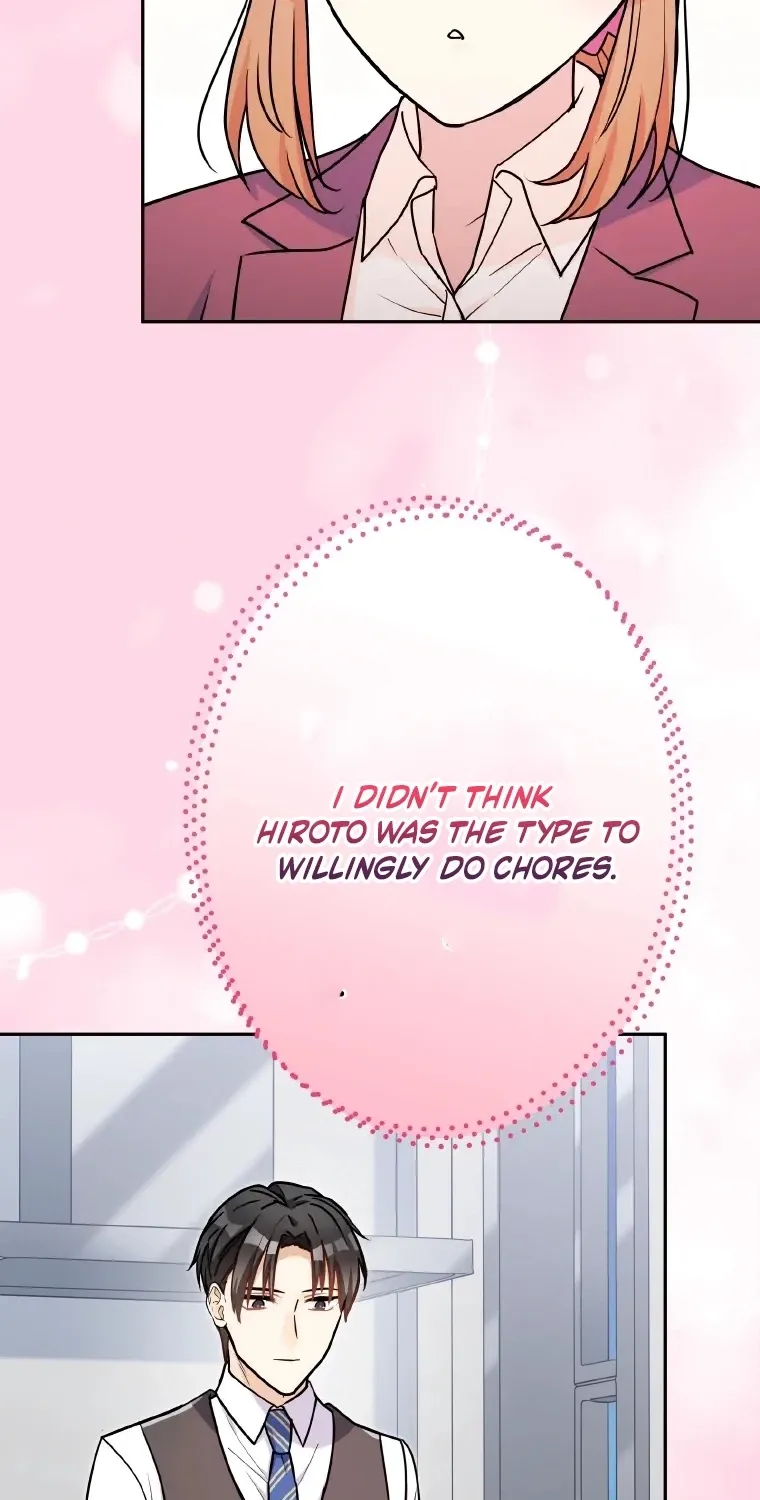 I Don't Believe In Dating Apps! - Chapter 43 - Page 15