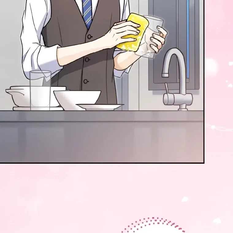 I Don't Believe In Dating Apps! - Chapter 43 - Page 16