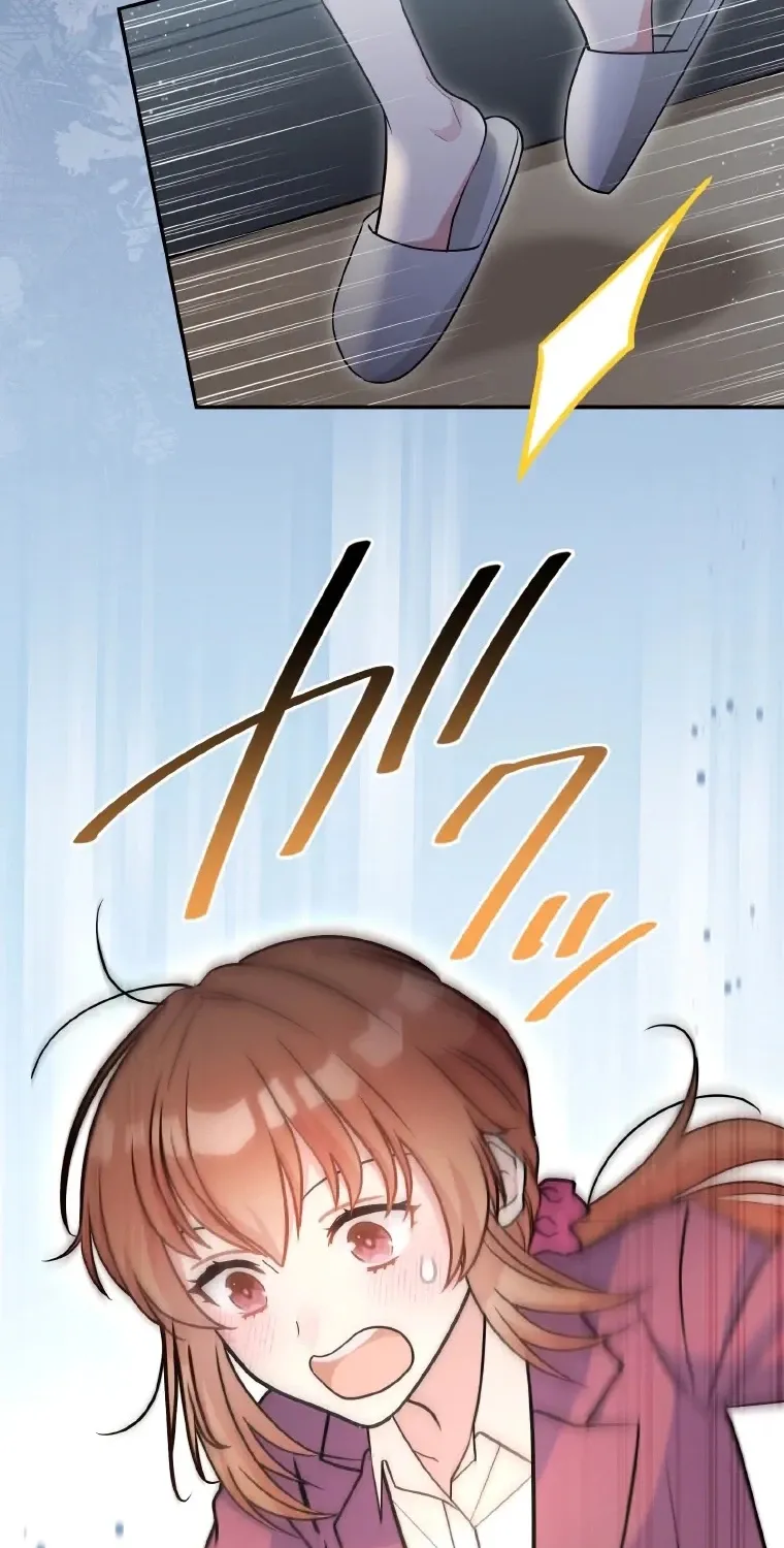I Don't Believe In Dating Apps! - Chapter 43 - Page 29