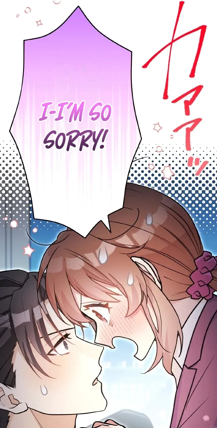 I Don't Believe In Dating Apps! - Chapter 43 - Page 32