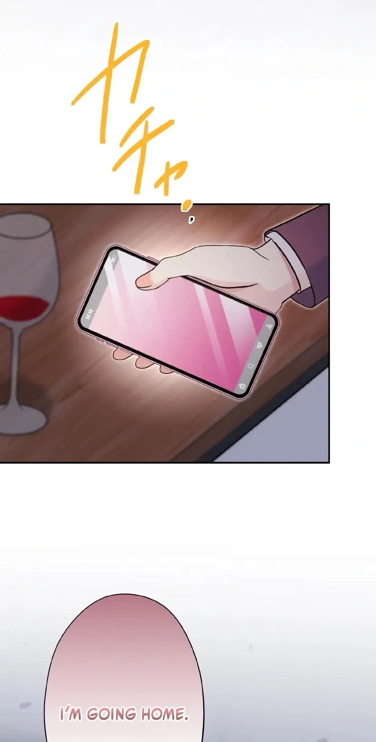 I Don't Believe In Dating Apps! - Chapter 43 - Page 62