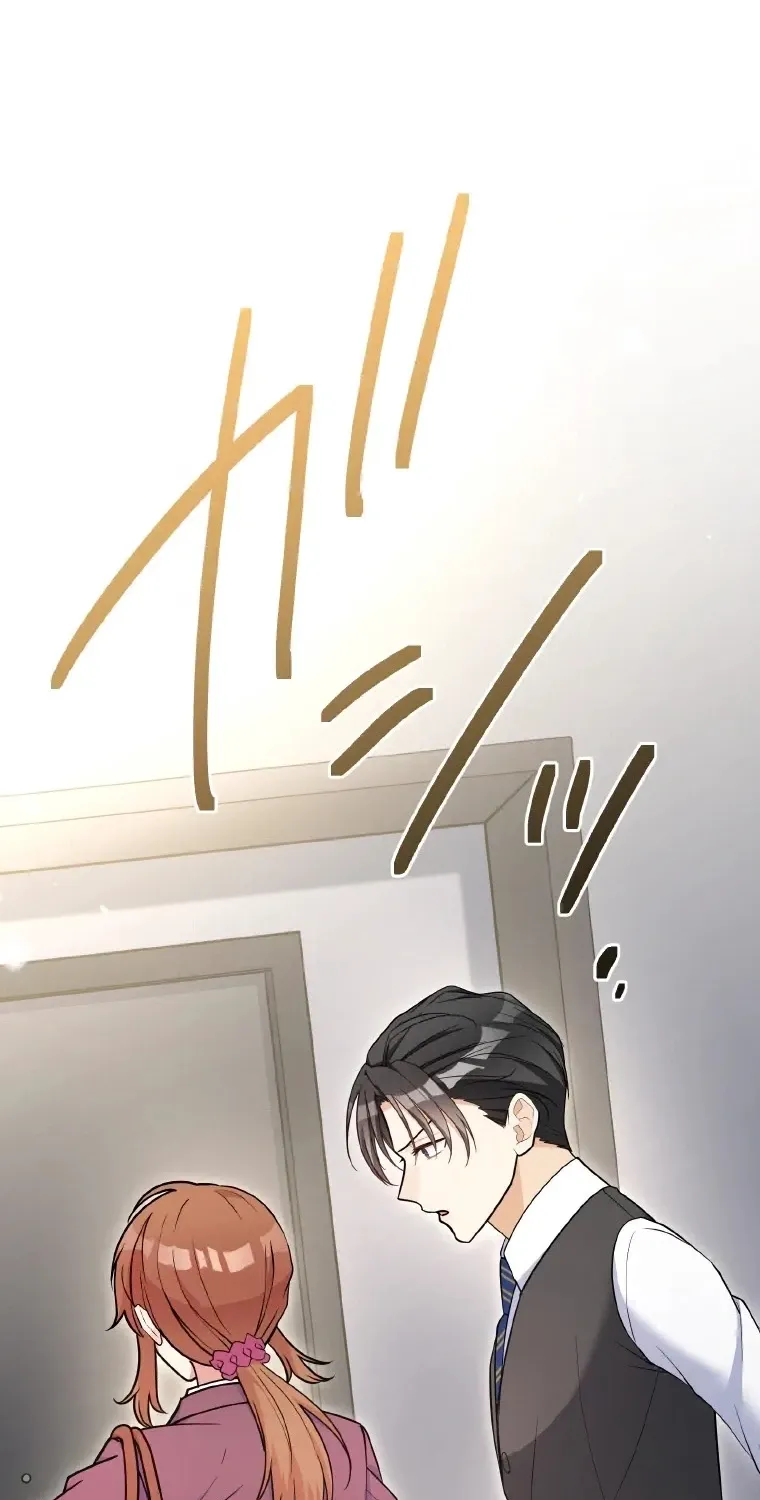 I Don't Believe In Dating Apps! - Chapter 43 - Page 64