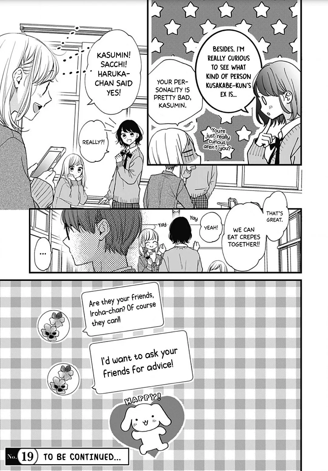Miniamaru Kareshi - Chapter 51 - Page 25