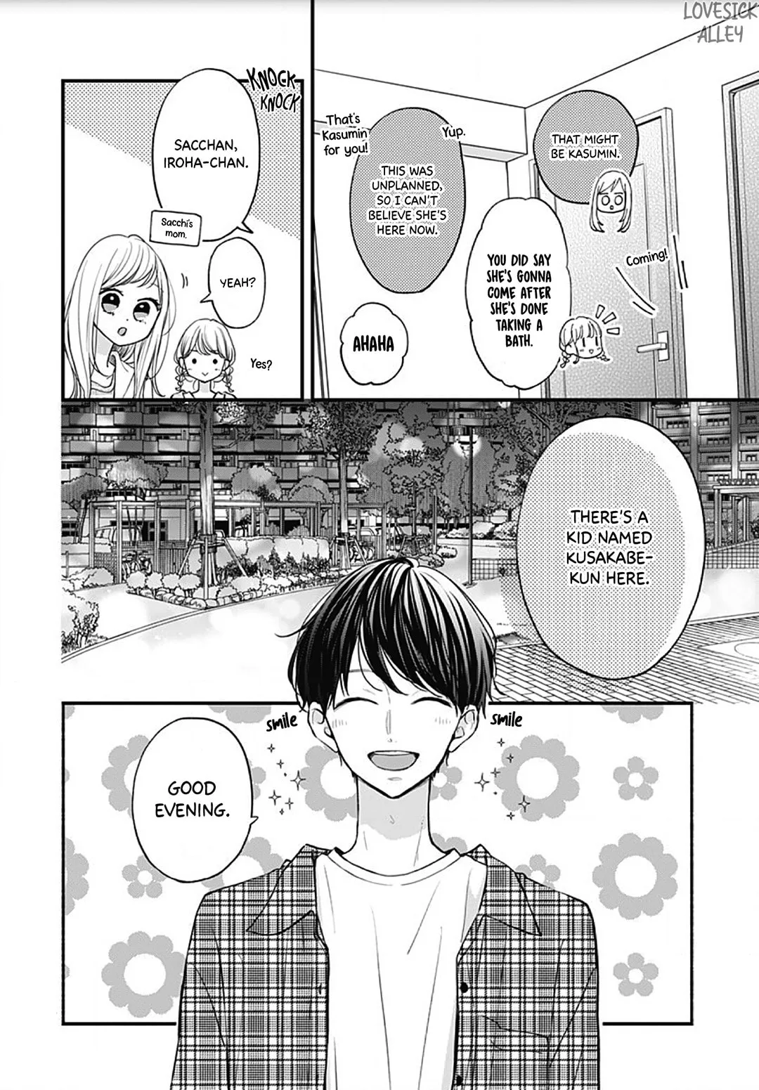 Miniamaru Kareshi - Chapter 53 - Page 8
