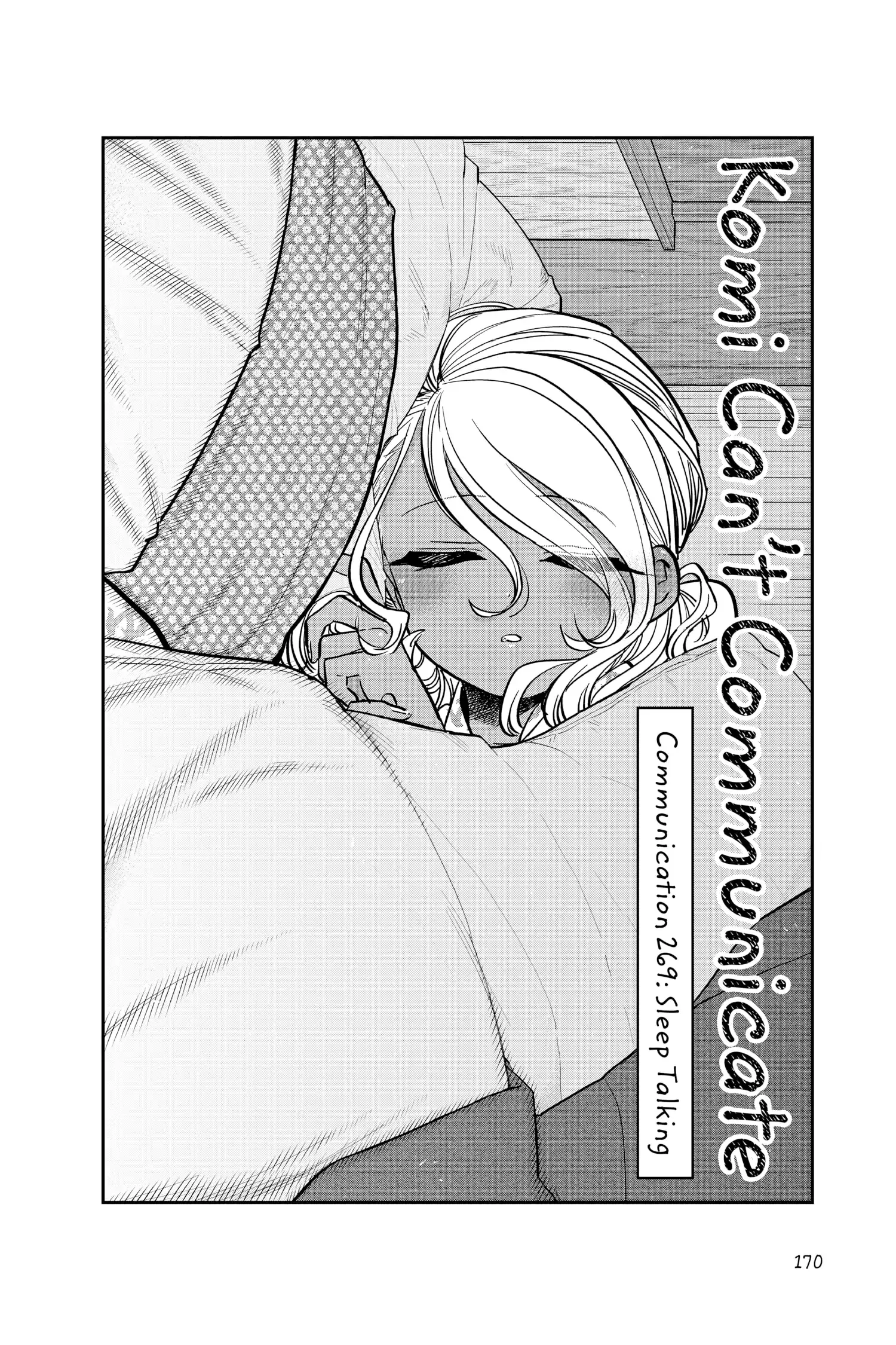Komi-san wa Komyushou Desu - Chapter 269 - Page 2