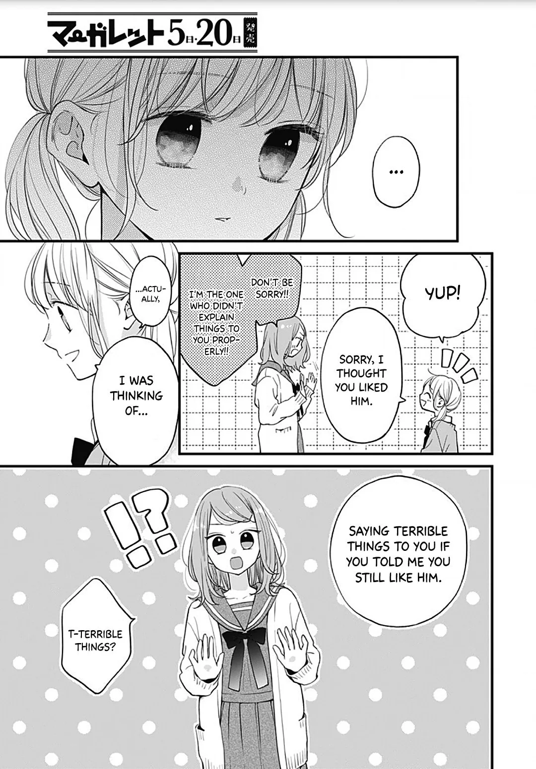 Miniamaru Kareshi - Chapter 54 - Page 9