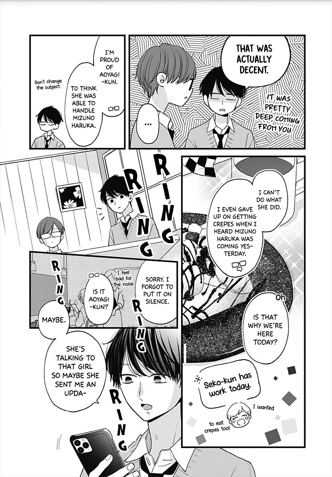 Miniamaru Kareshi - Chapter 54 - Page 21